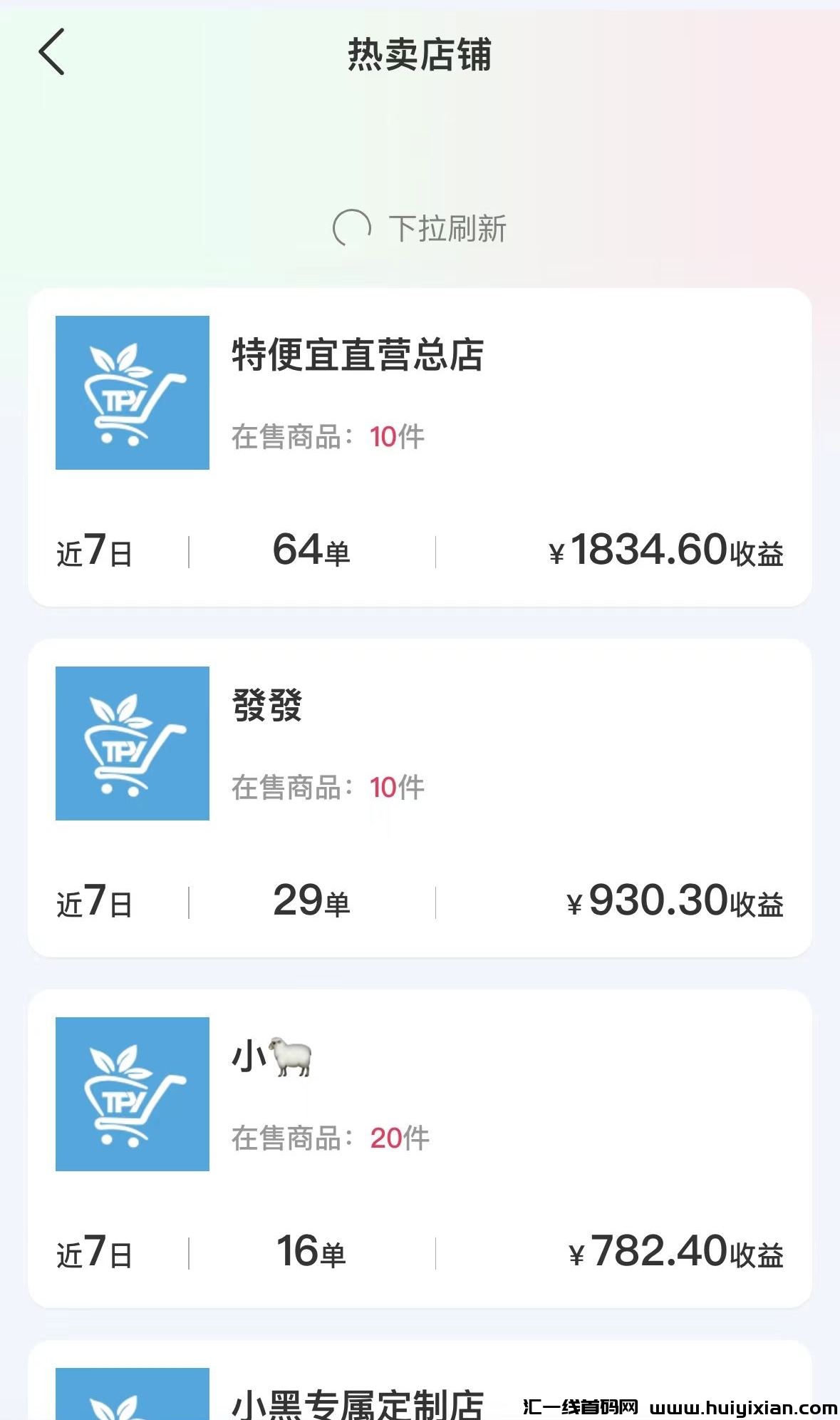 5b1e285afb20240105092605