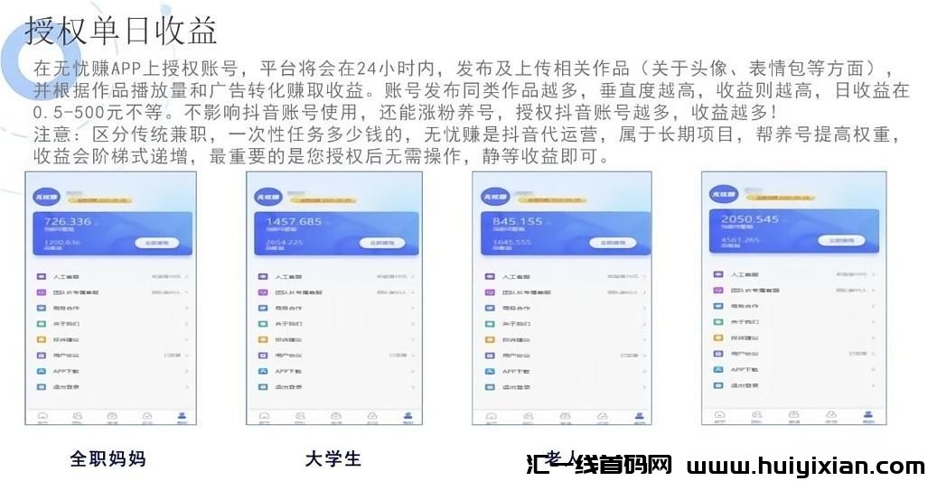 5c10eefc1a20240122145322