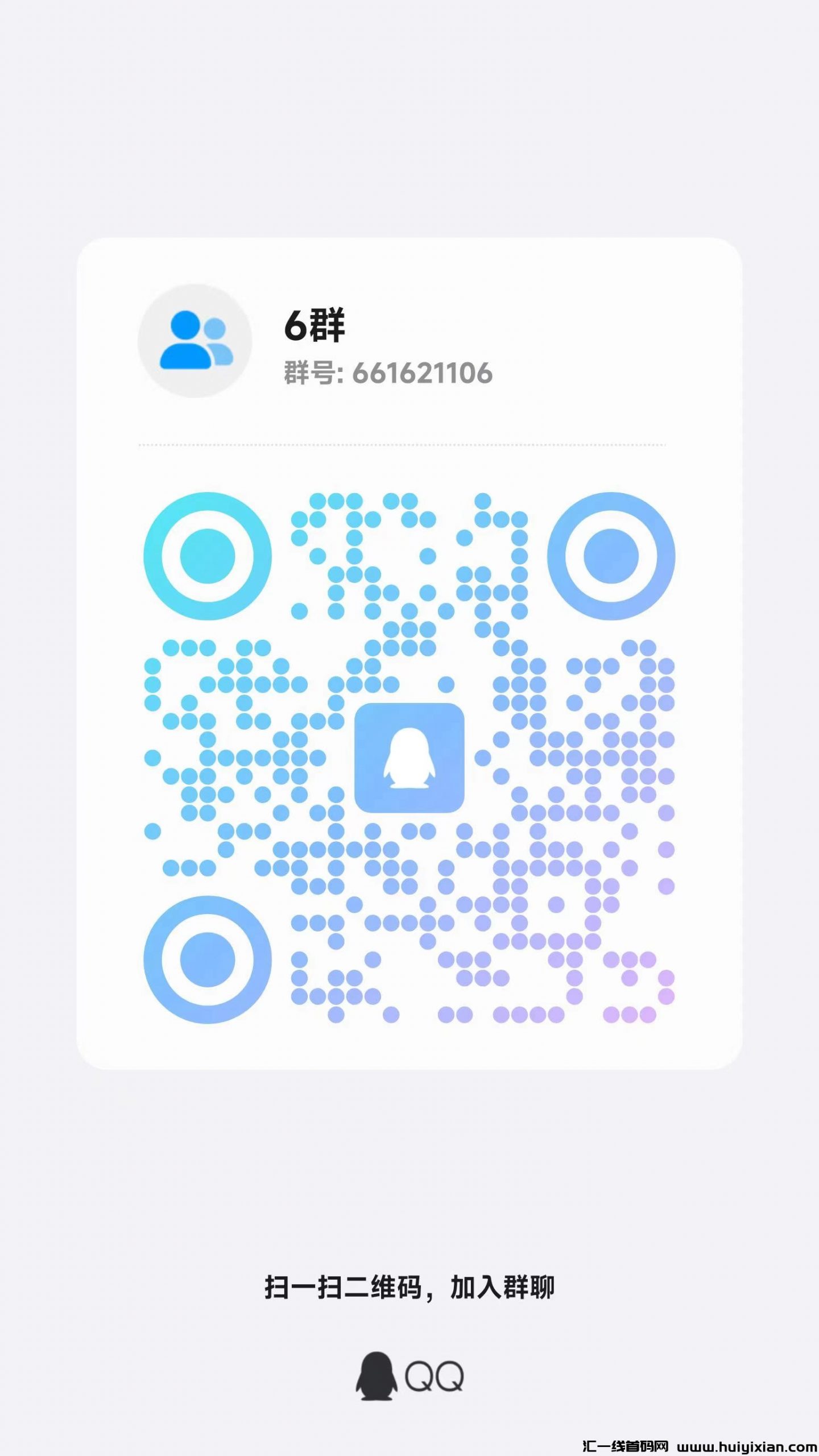 5cd842996120240102202709