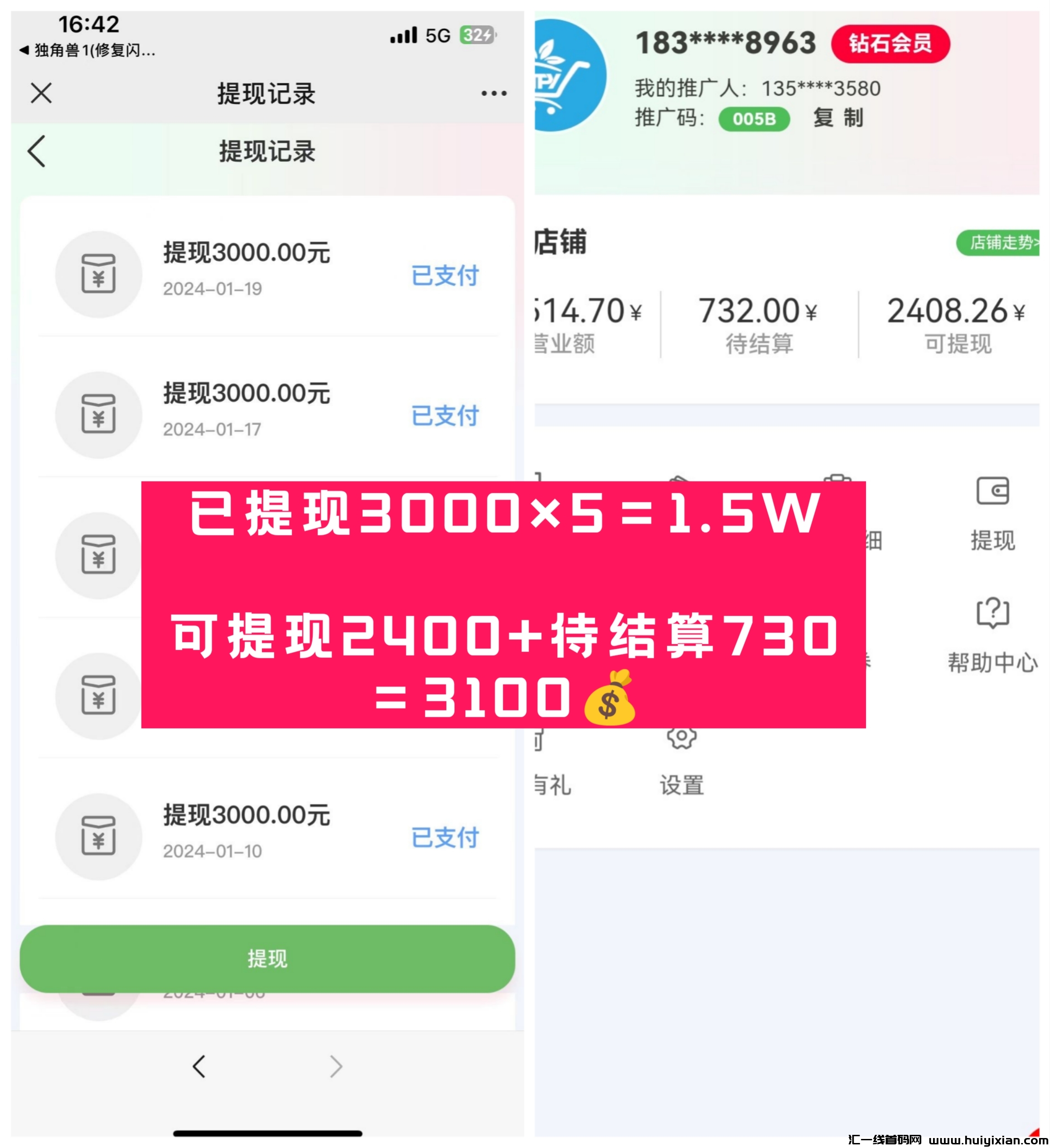 5e4866c7de20240123173554