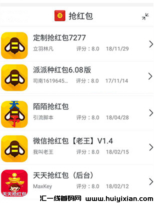 5e7ffbc7c620240123172219