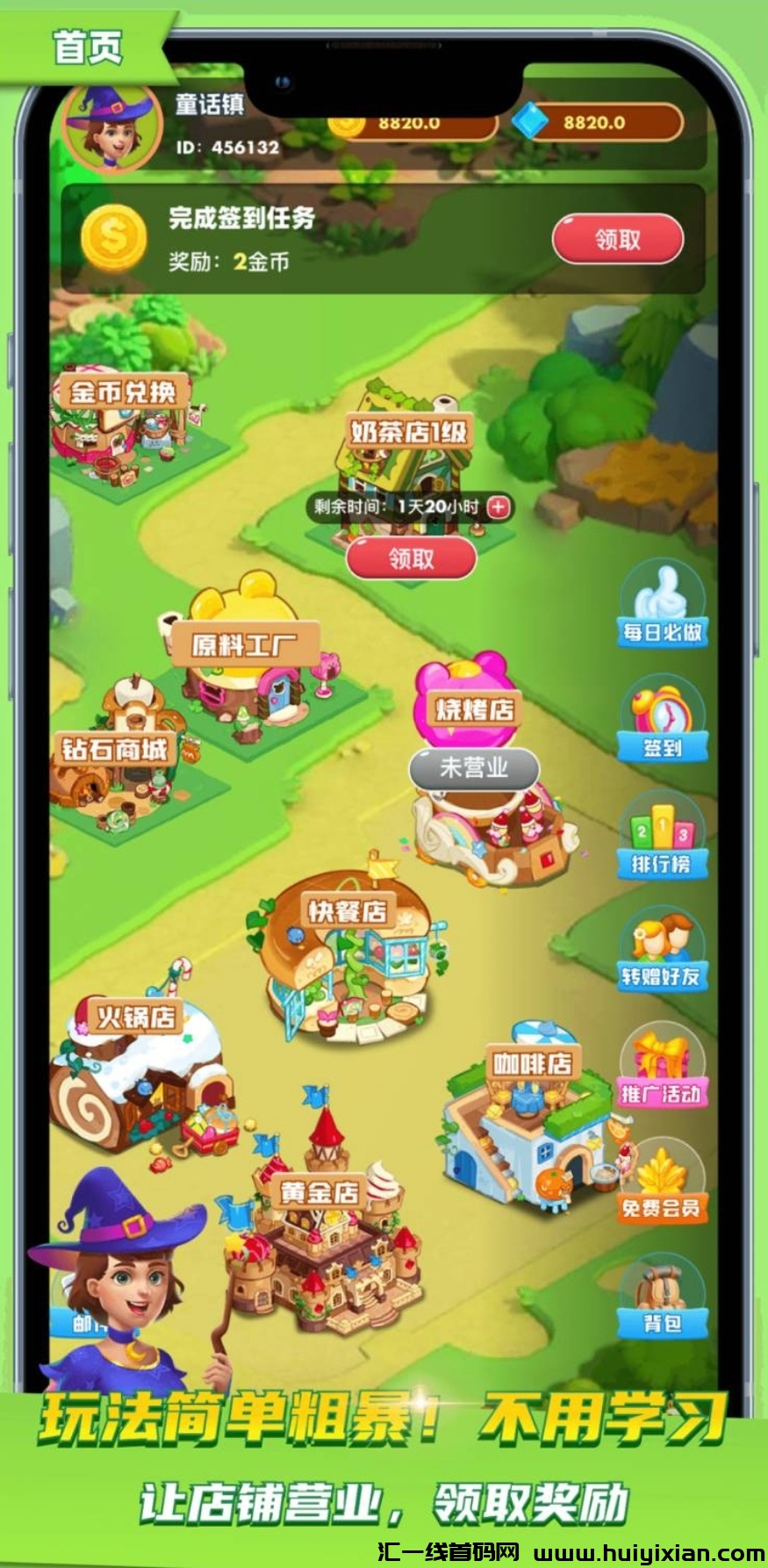 5eafb6c6ca20240108202321