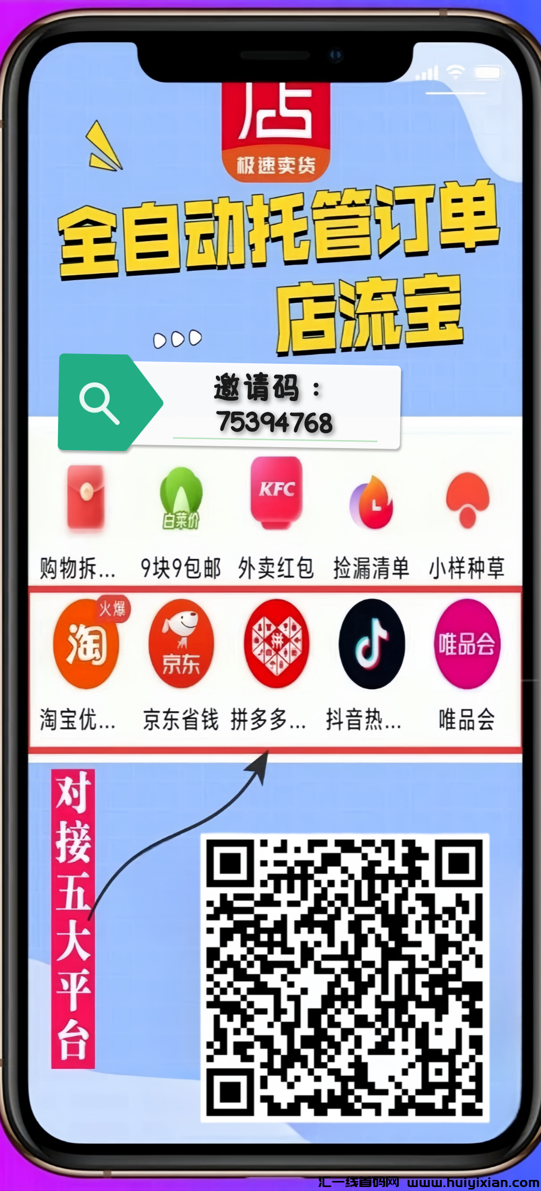 602e8f042f20240118141534