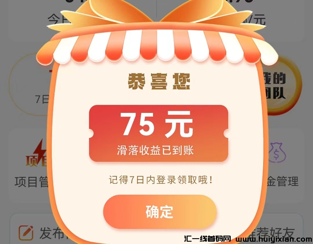 605dc386ba20240125110816