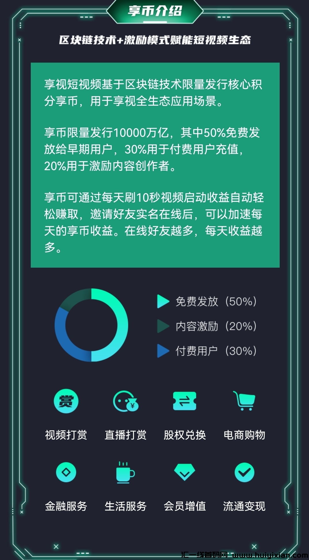 620d523d5020240104213515