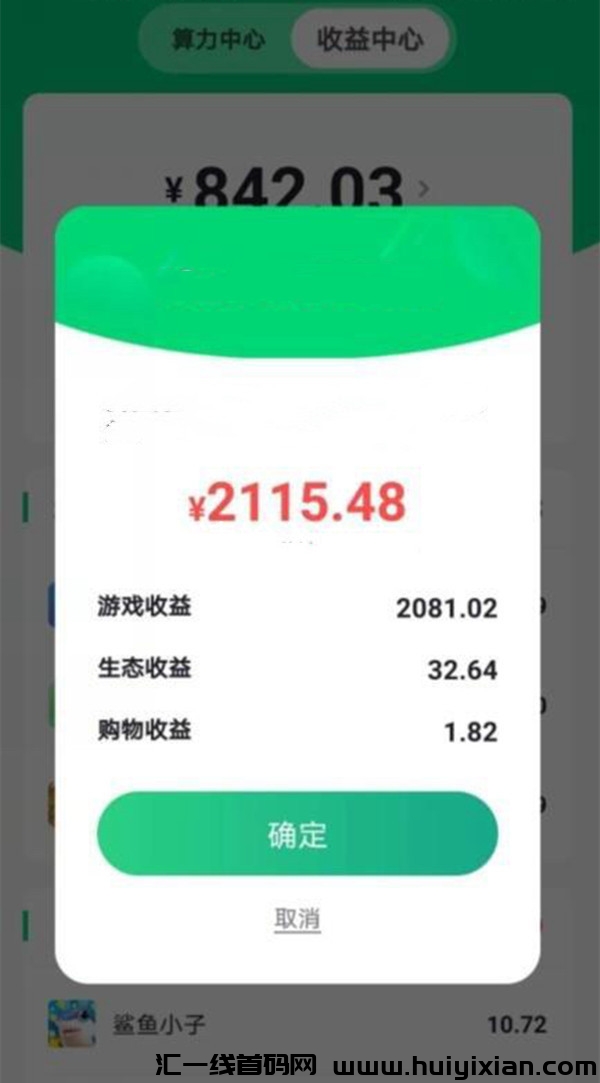 62506c6f7e20240108094244