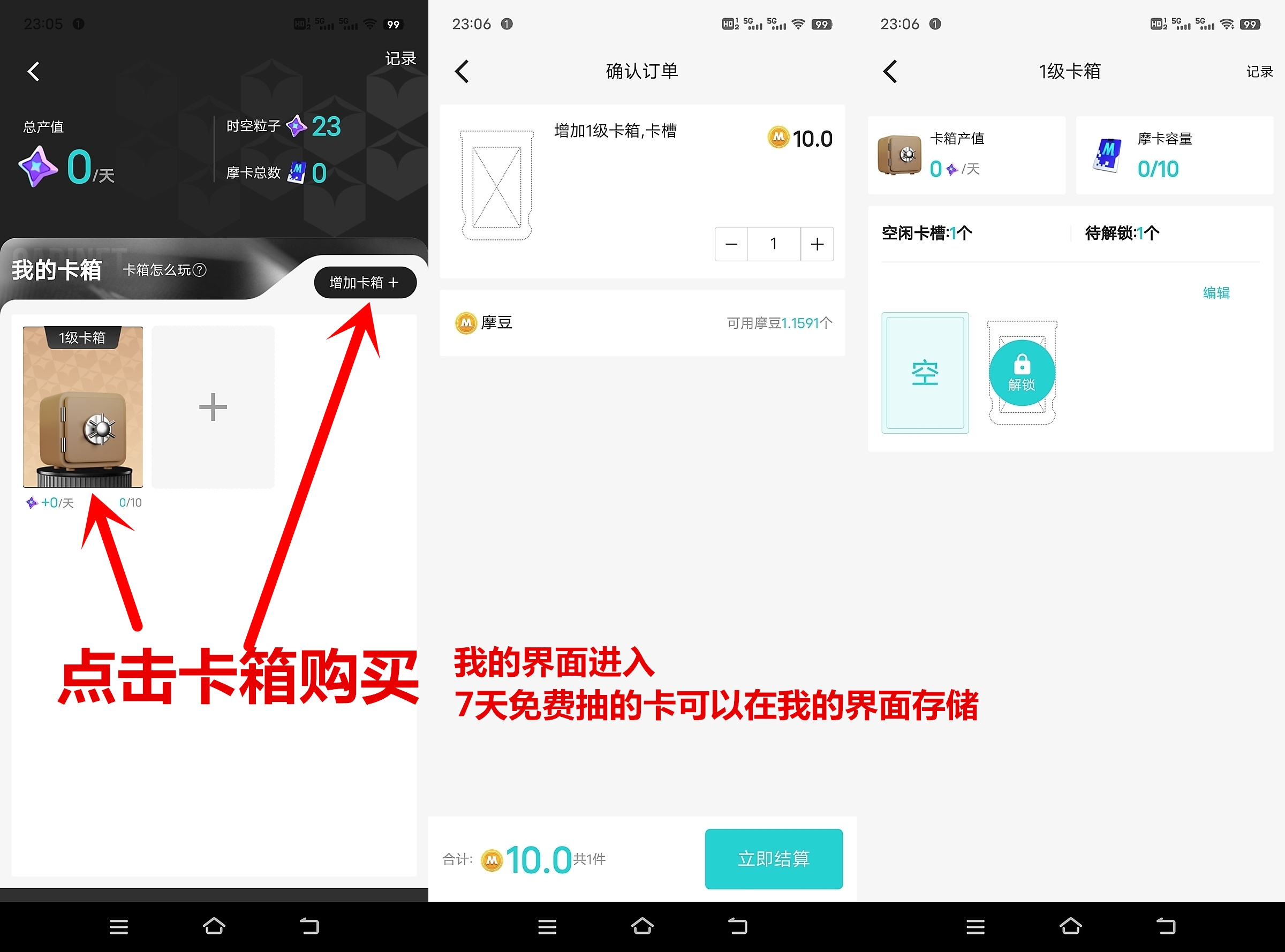 62bf1edb3620240101000654