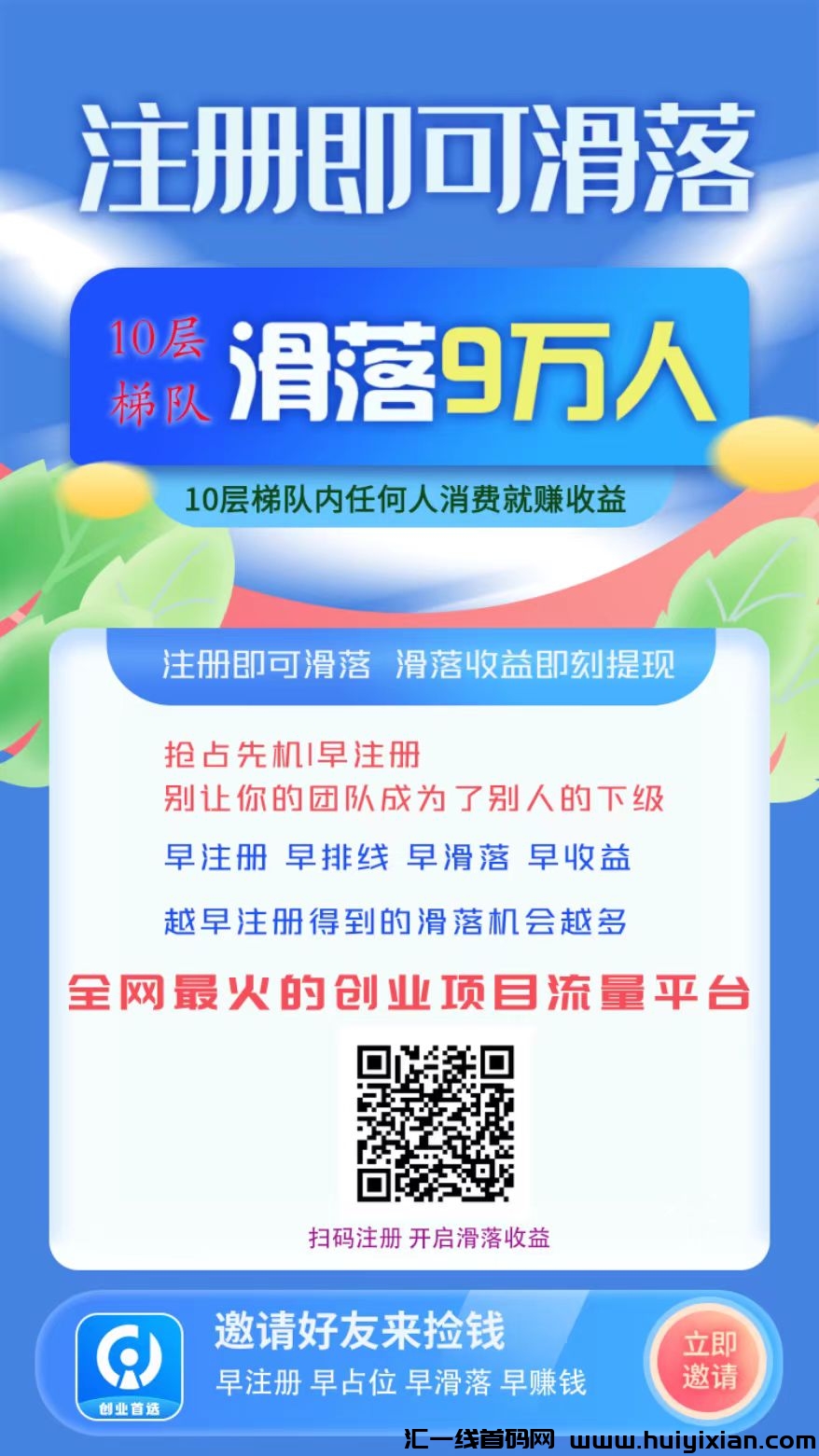 62bf1edb3620240123124837