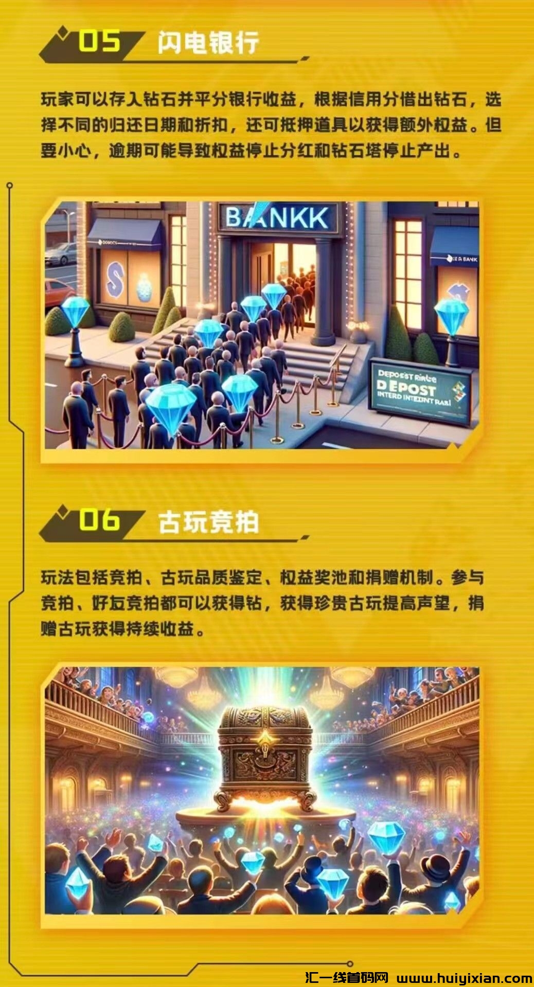 631c0c384920240129022526