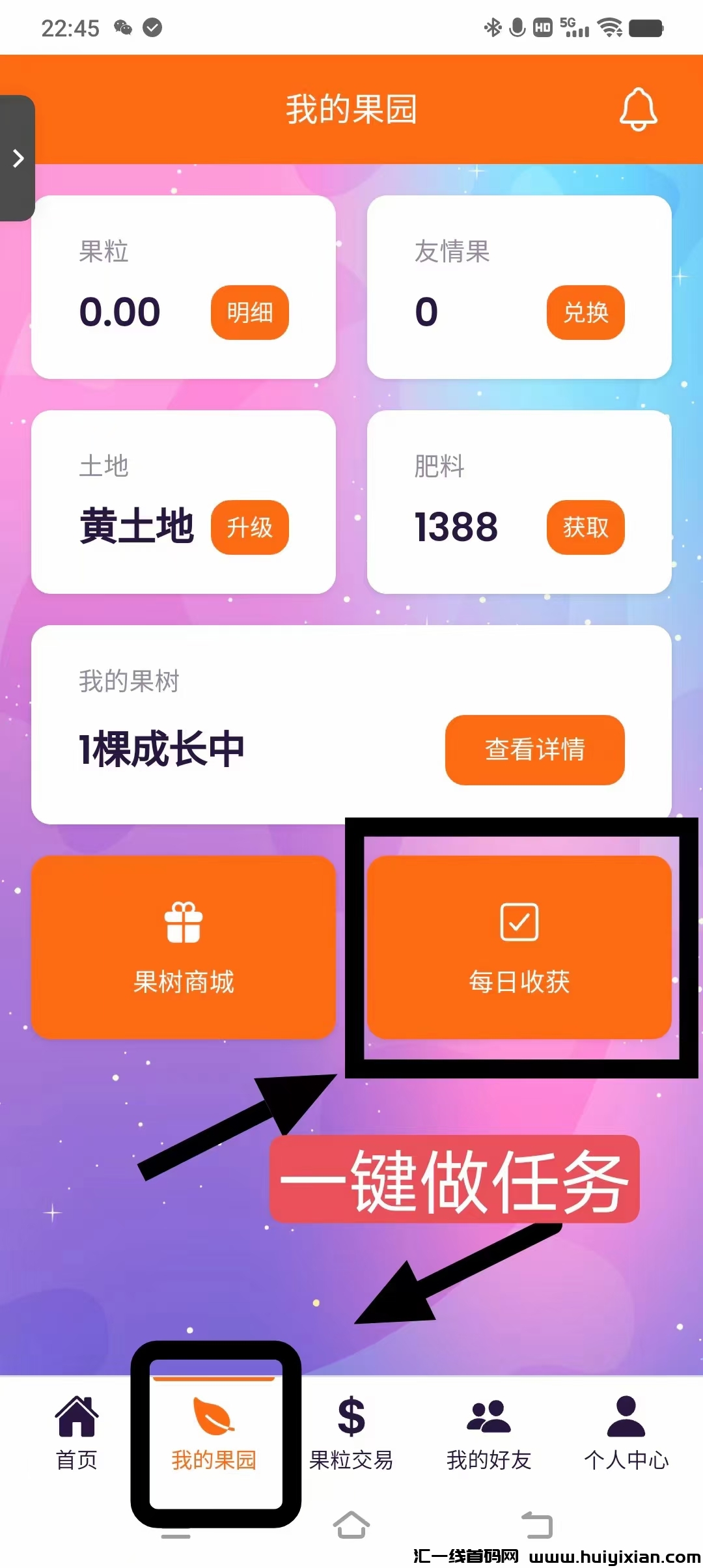 64739aae2620240129013053