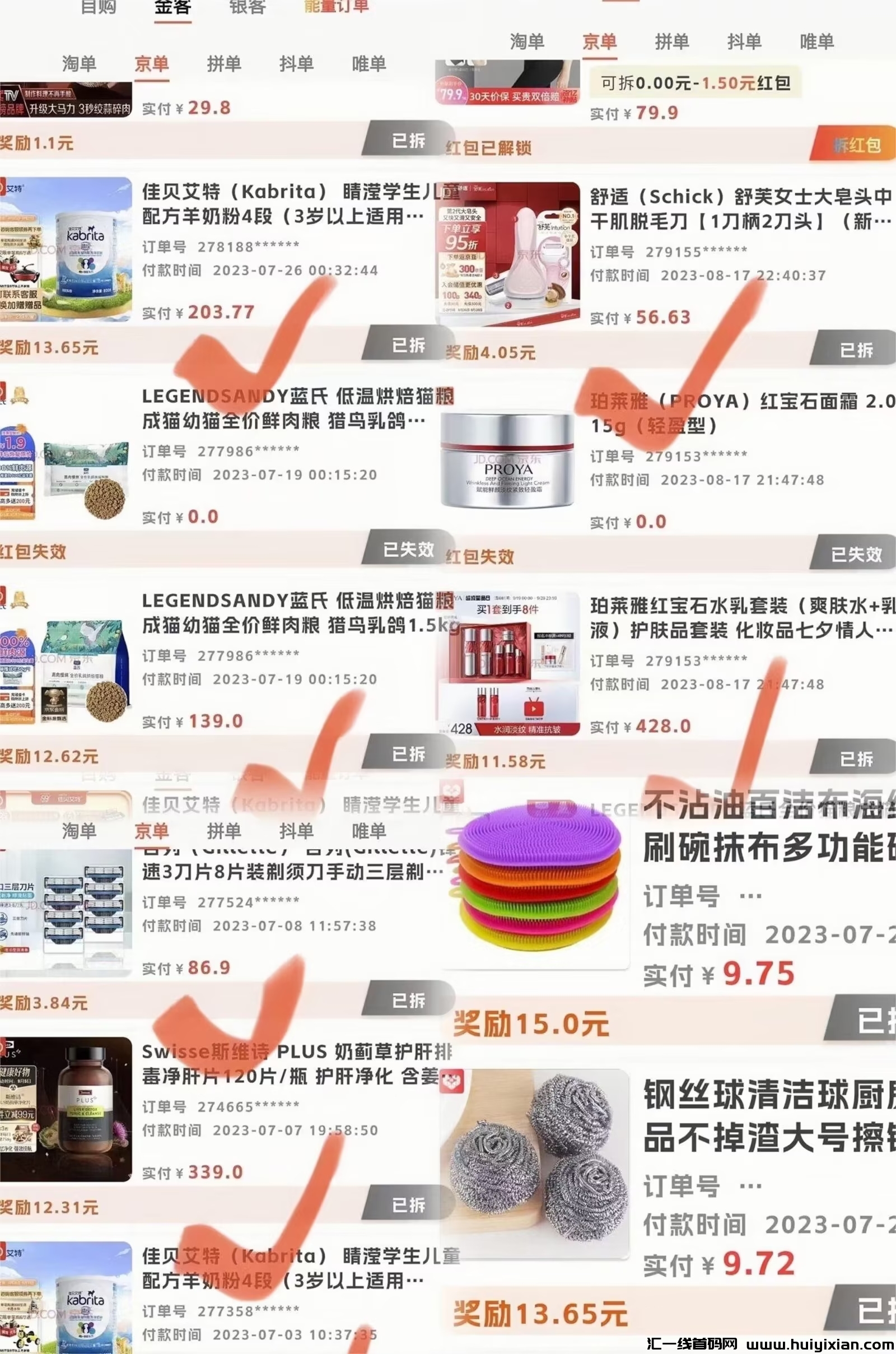 648b9906a620240118141723