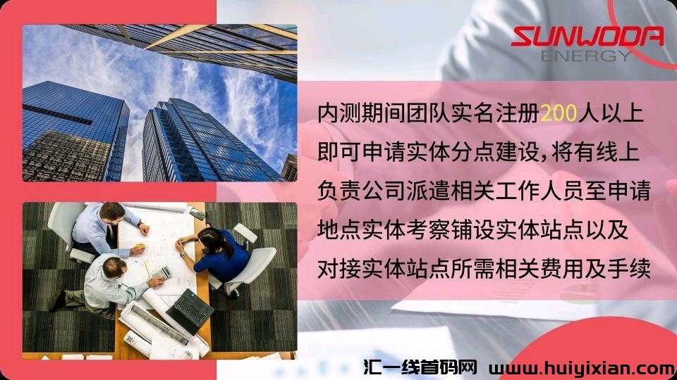 64f2fe793e20240119121451