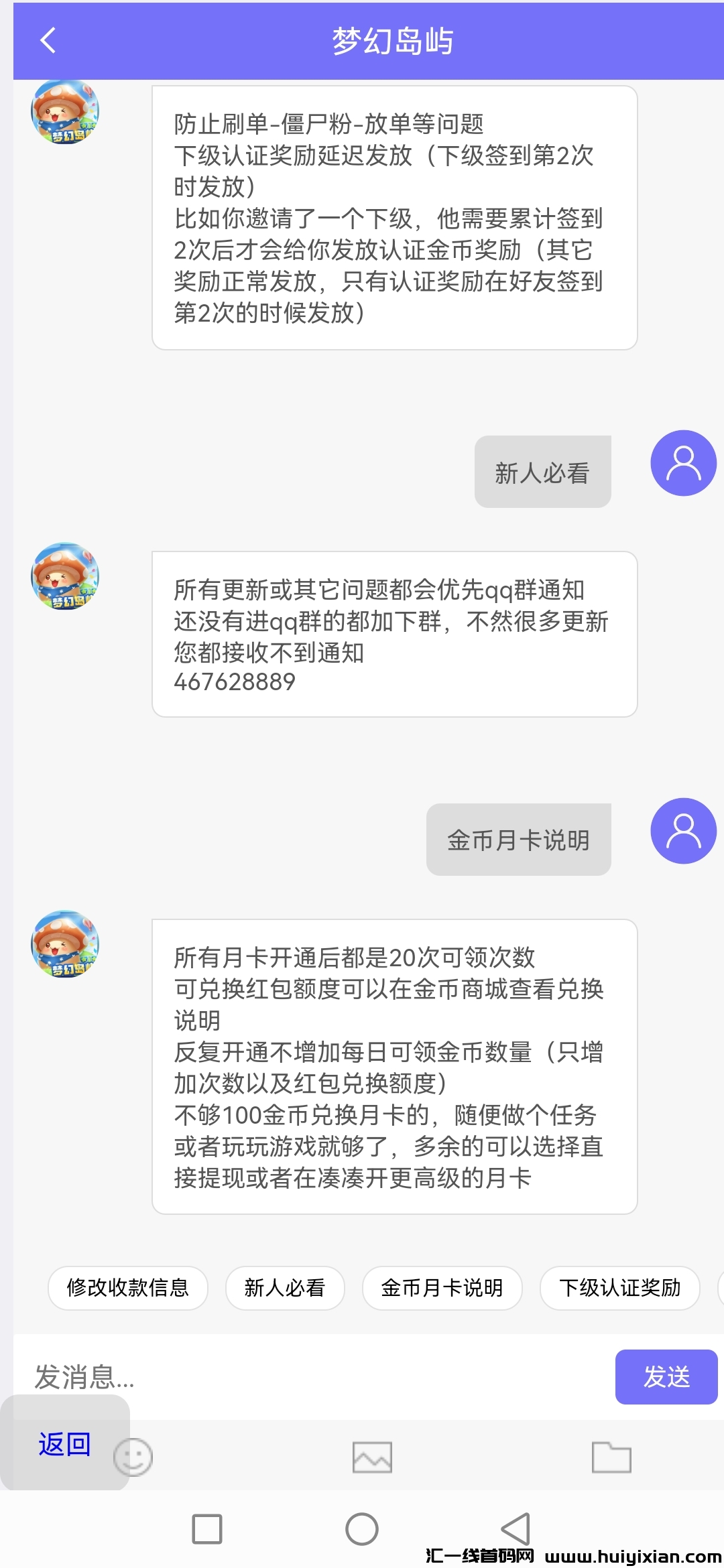 64ff027dae20240110123954