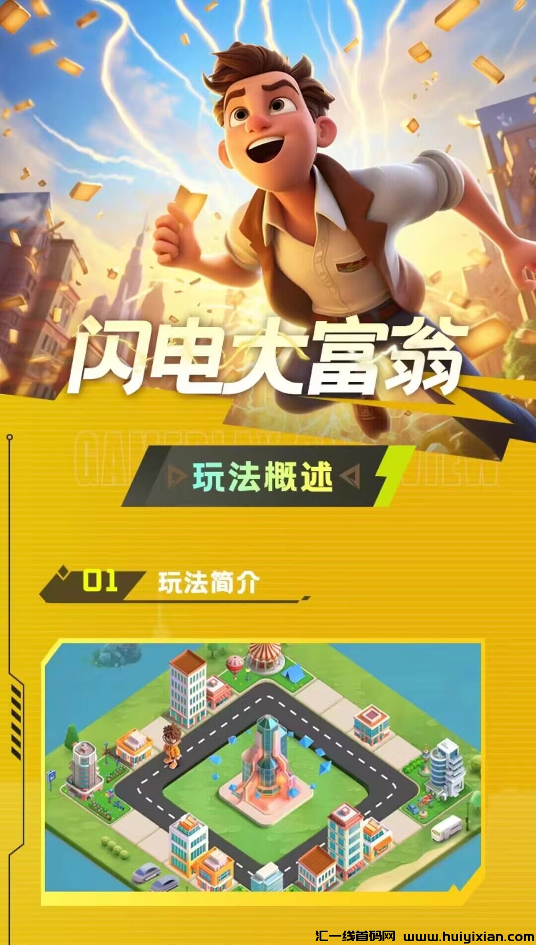 664ae8c98220240118200658