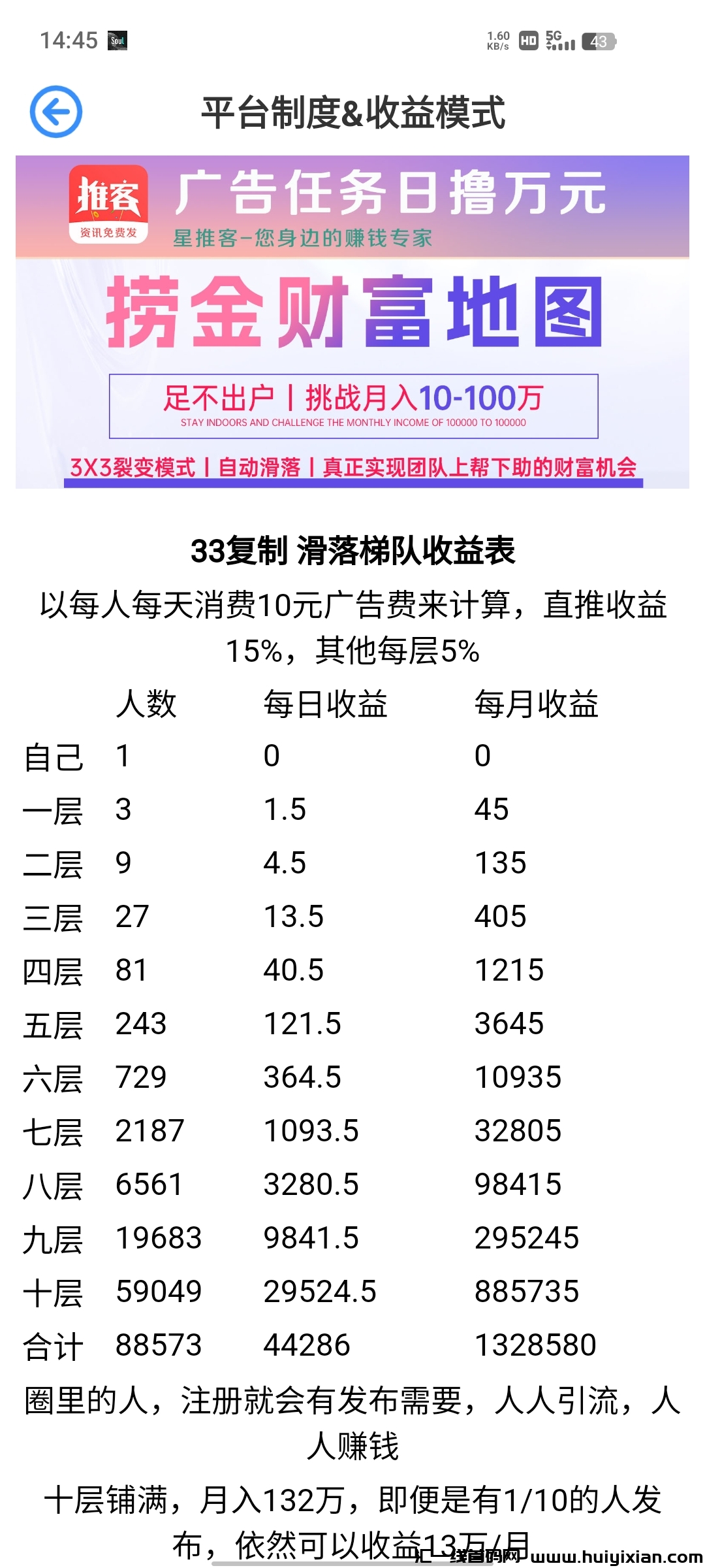 66939ce8c820240122144811