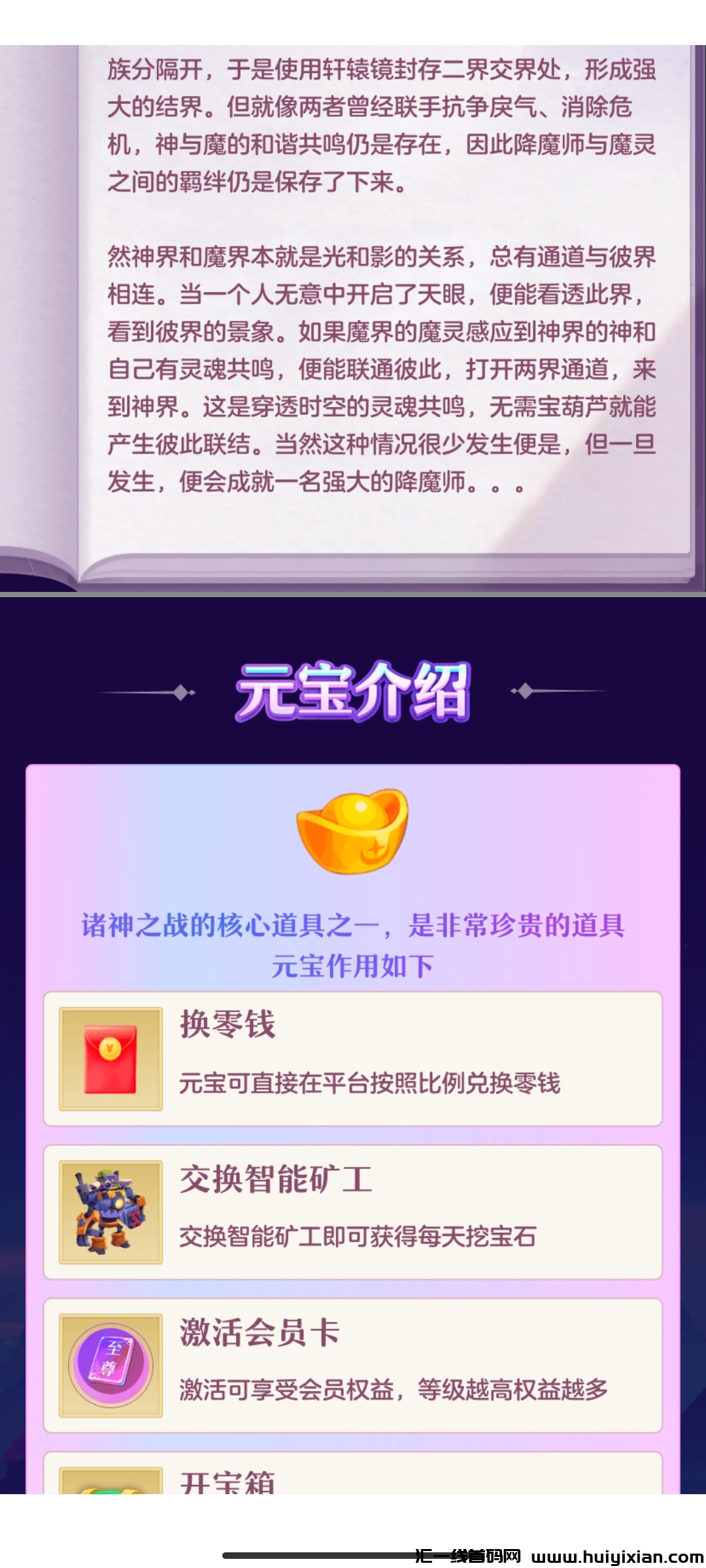 66a2638c6c20240111125927