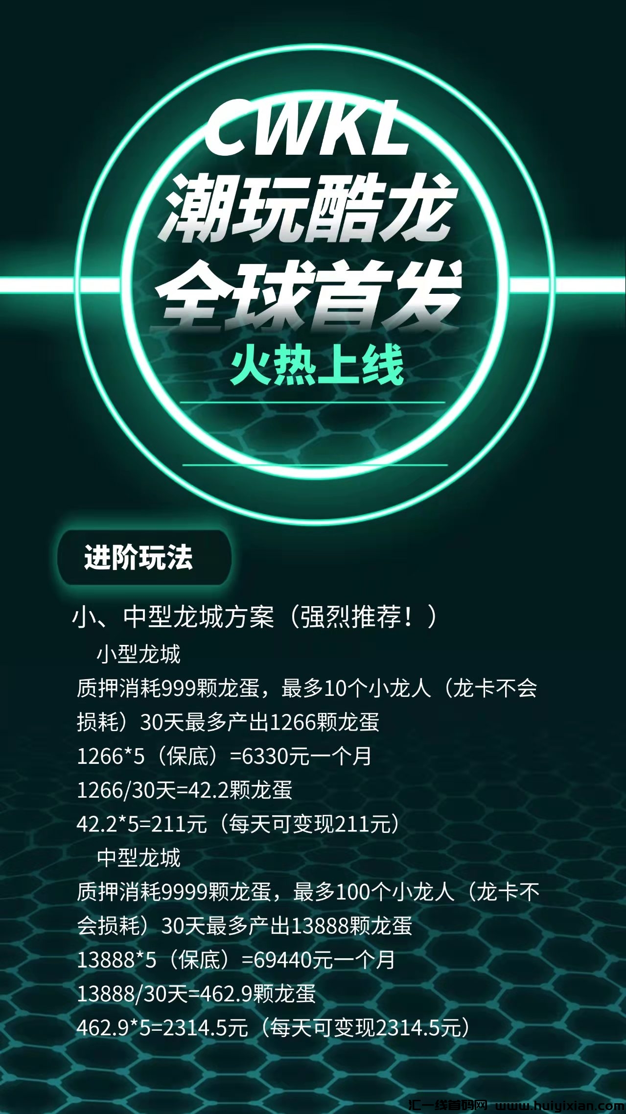 66aea622e320240101092752