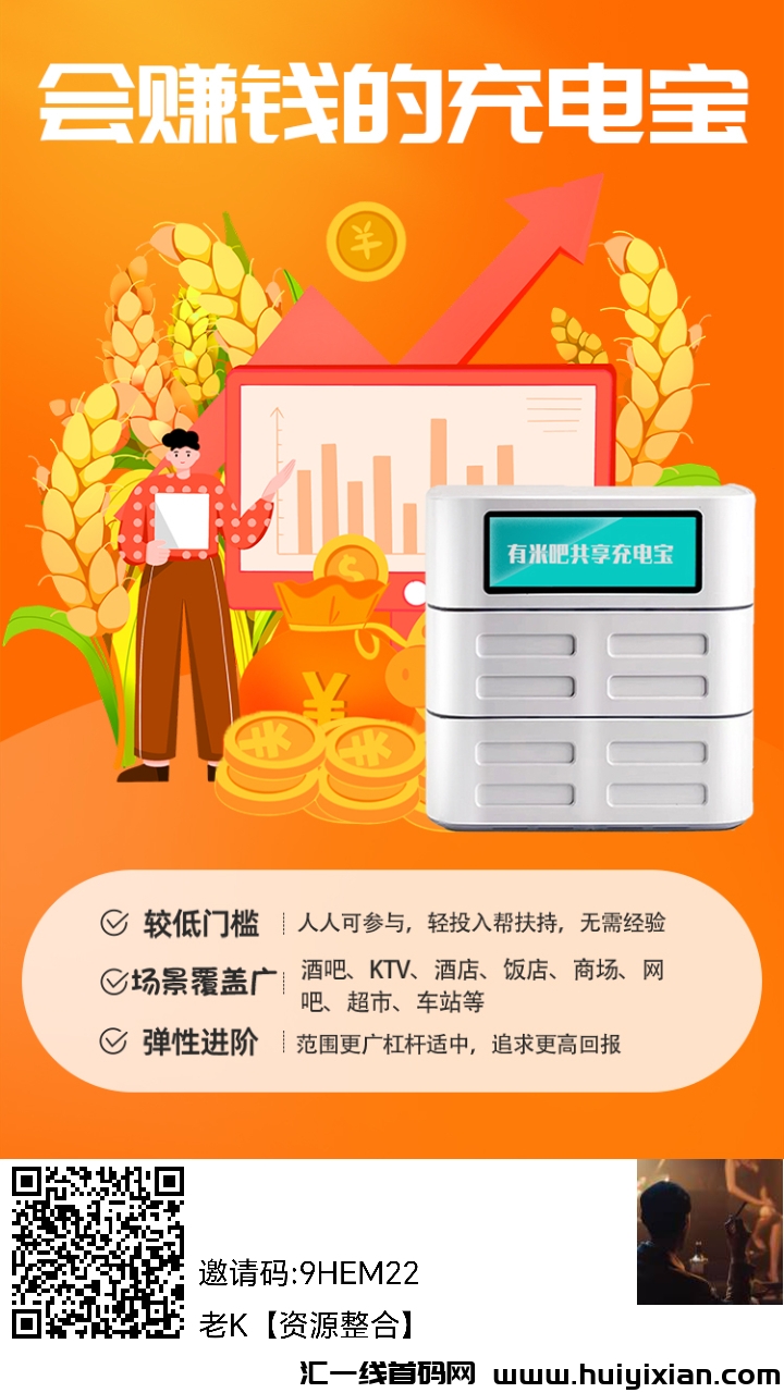 67995ee35a20240115214013