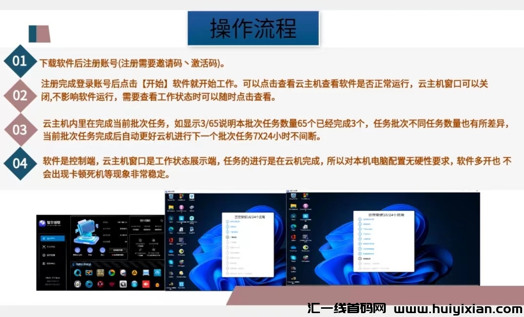 67c0c101b020240103234614