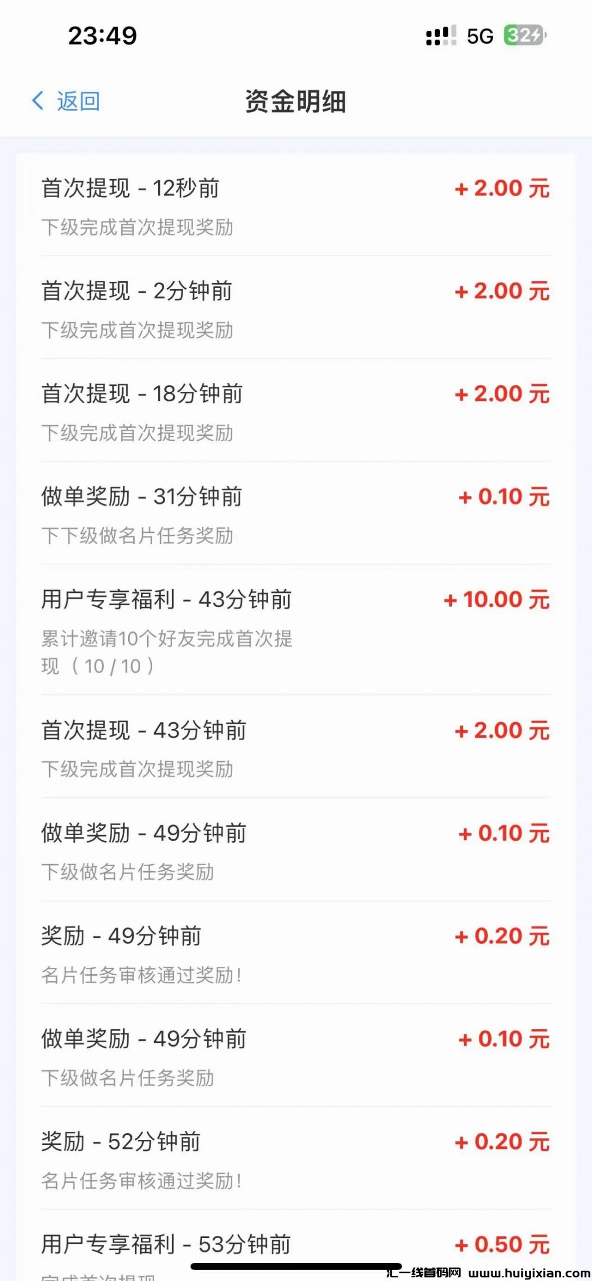 67f34e9ac920240114071639