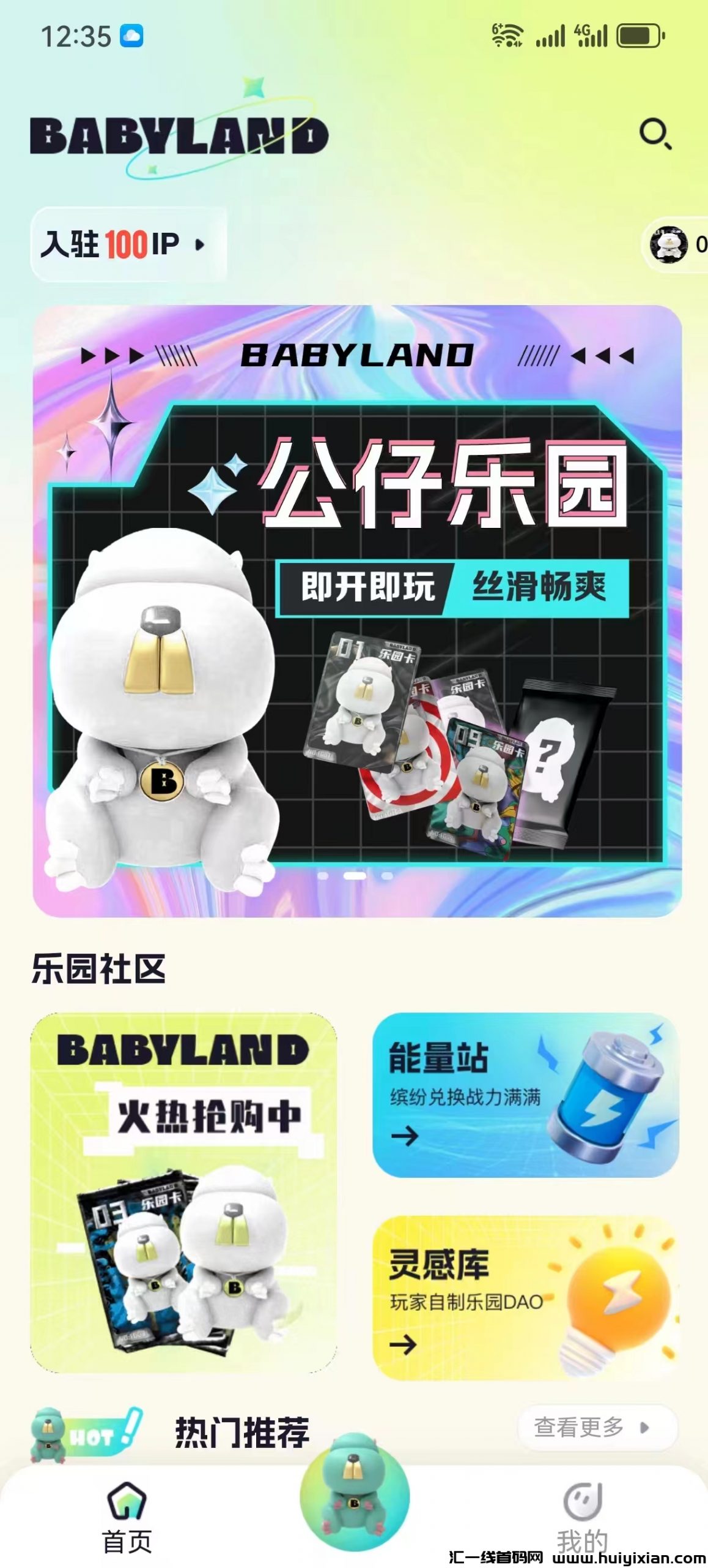 69c9ae02c020240118005427