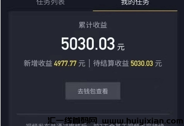 6a2325804c20240125102428