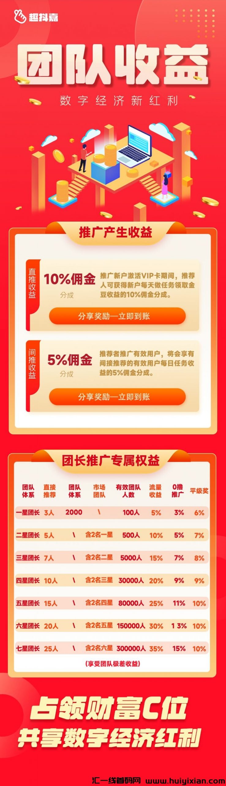 6ba811ffc620240104220954