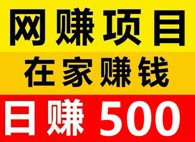 24年头号项目，CPM海外掘金！-汇一线首码网