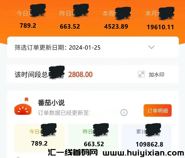 6cd924f8be20240126102142