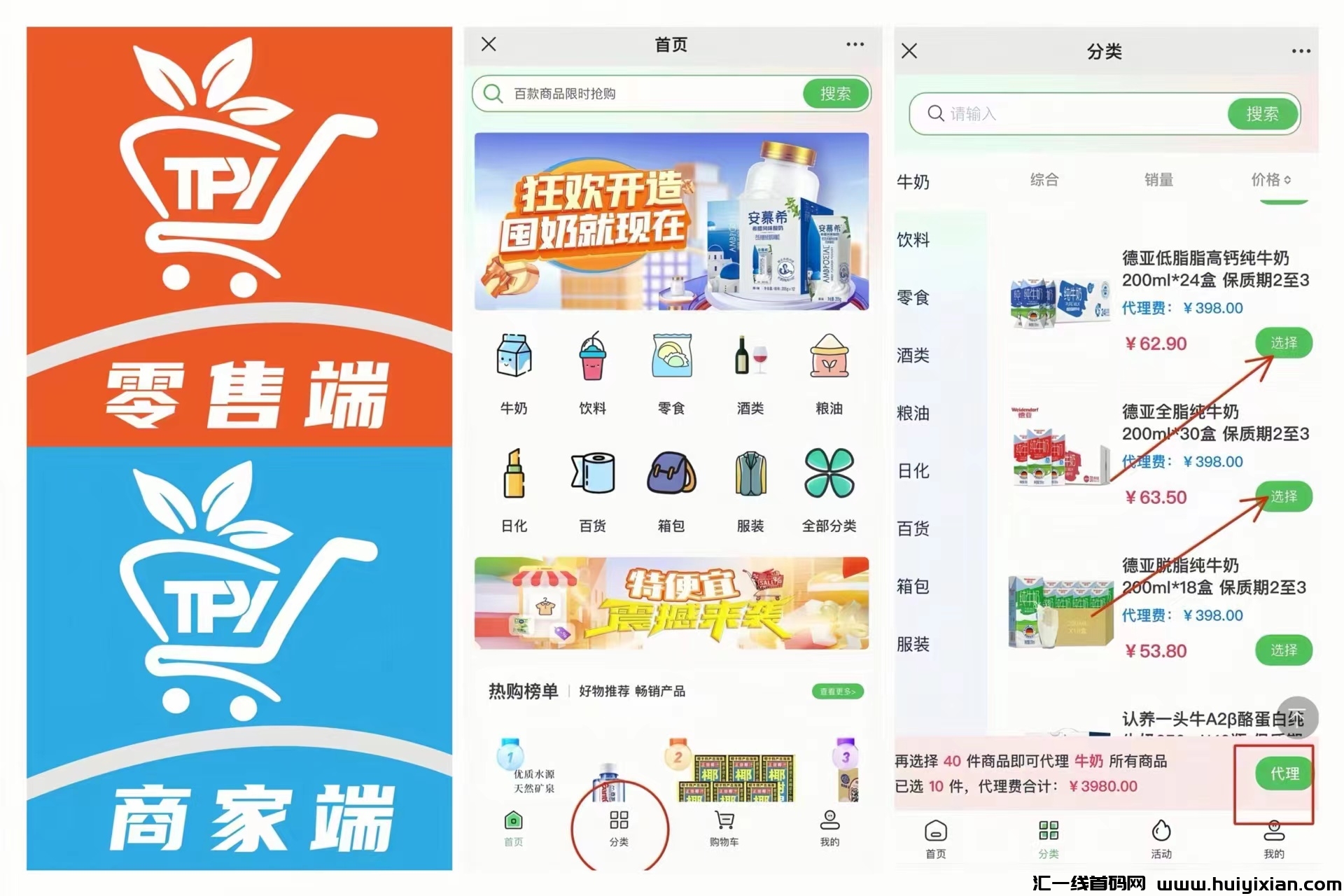 6d49618eaa20240105091821