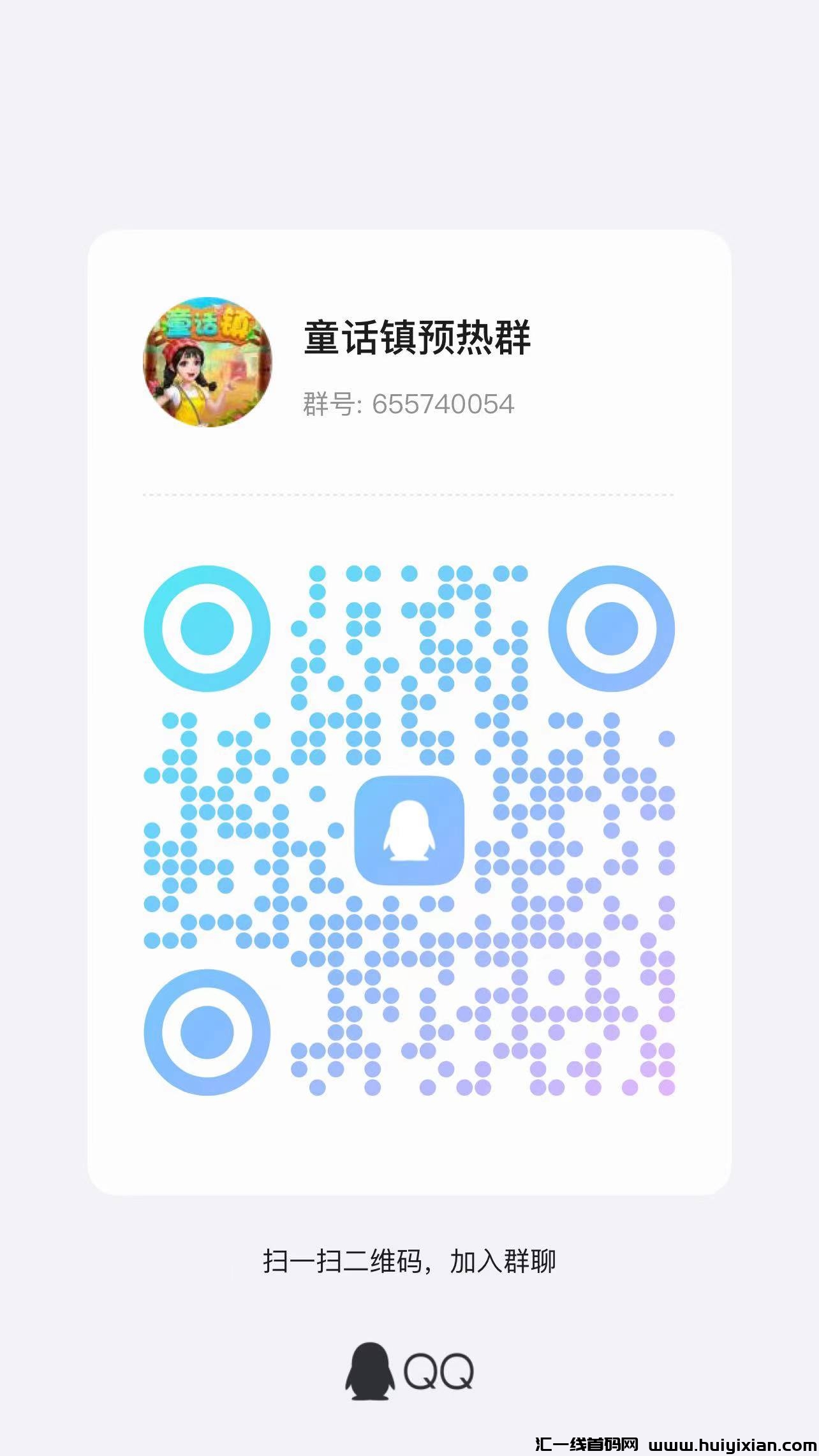 6d9820424820240104153536