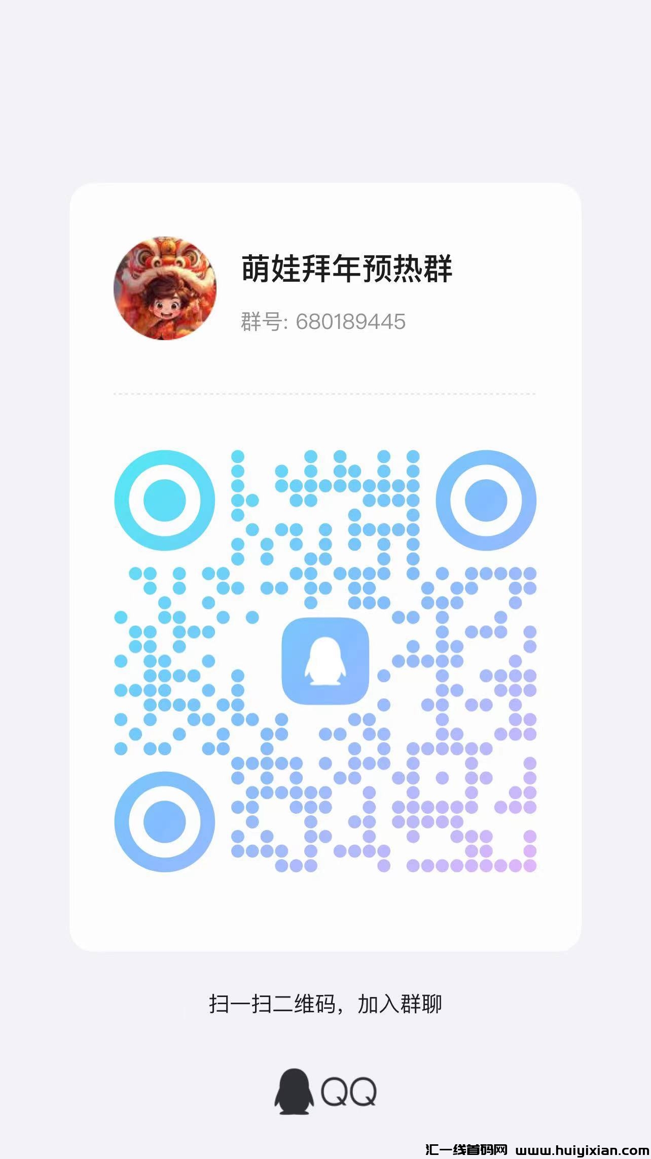 6d9820424820240116164146