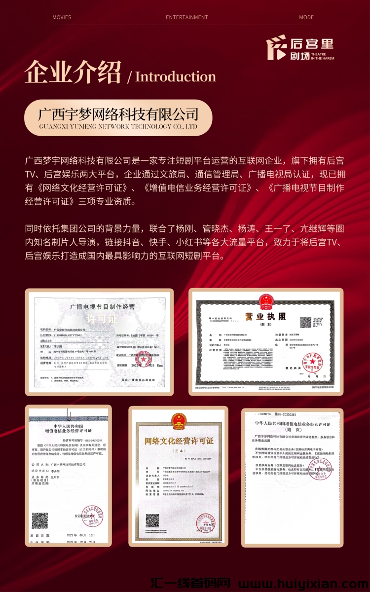 6dcff6b6f720240102131931