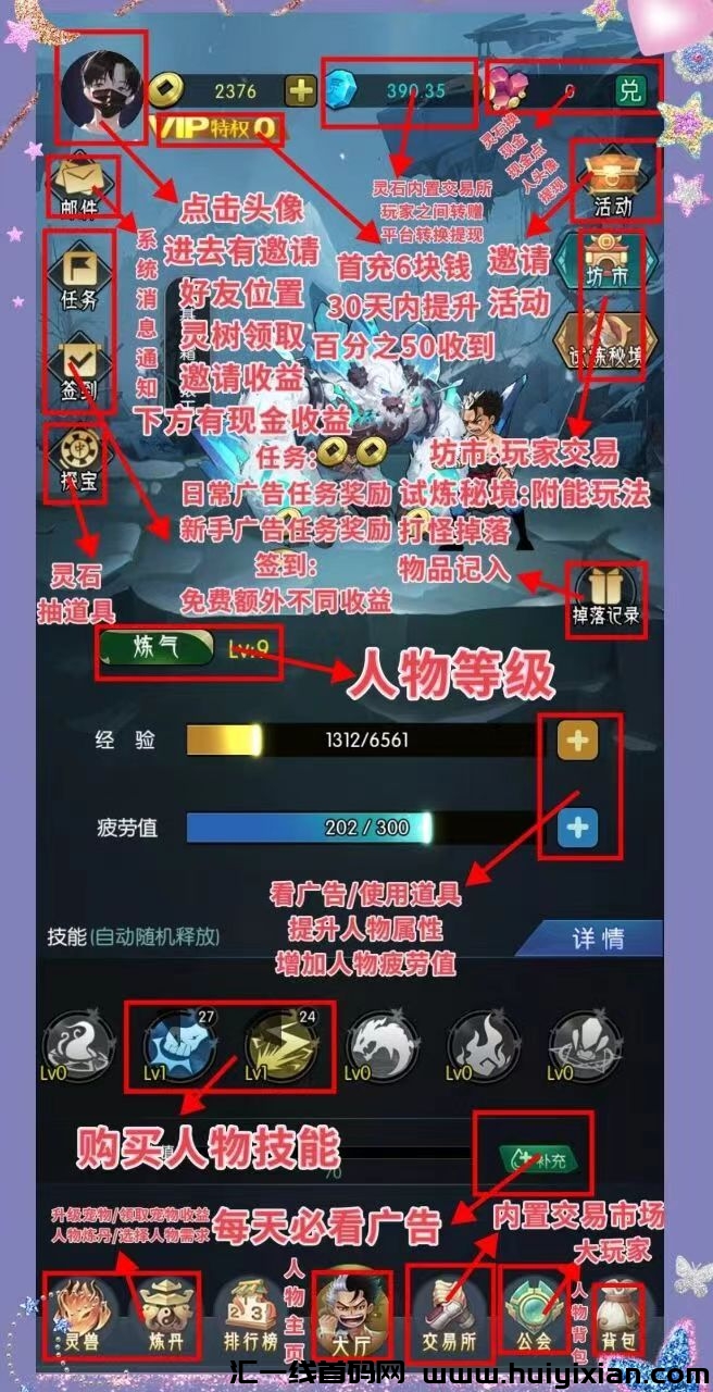 6e8b930ec020240101172256