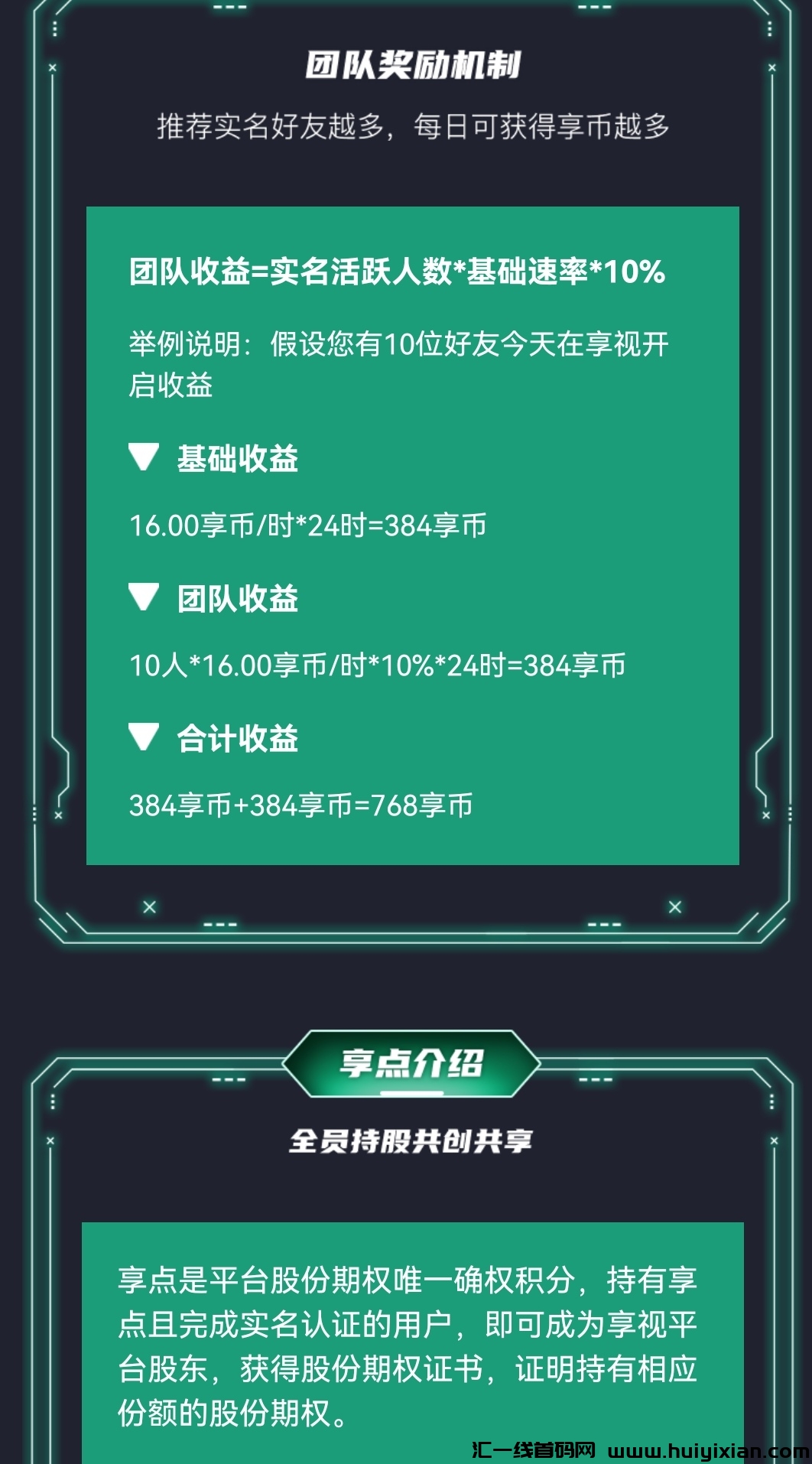 6ebaf226b020240104213523