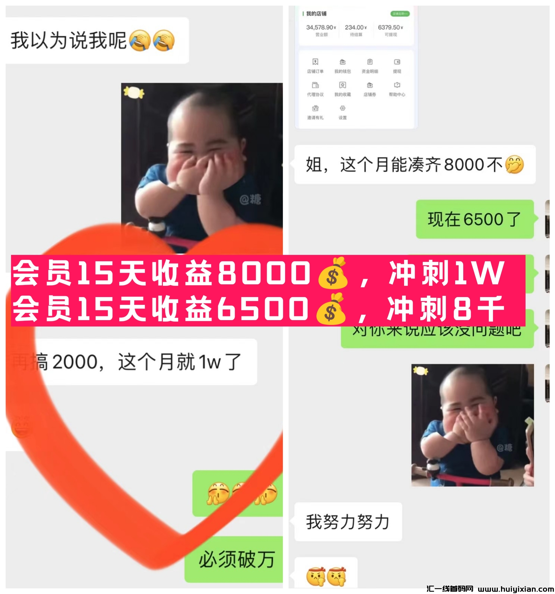 6fe9d6cc2c20240123173554