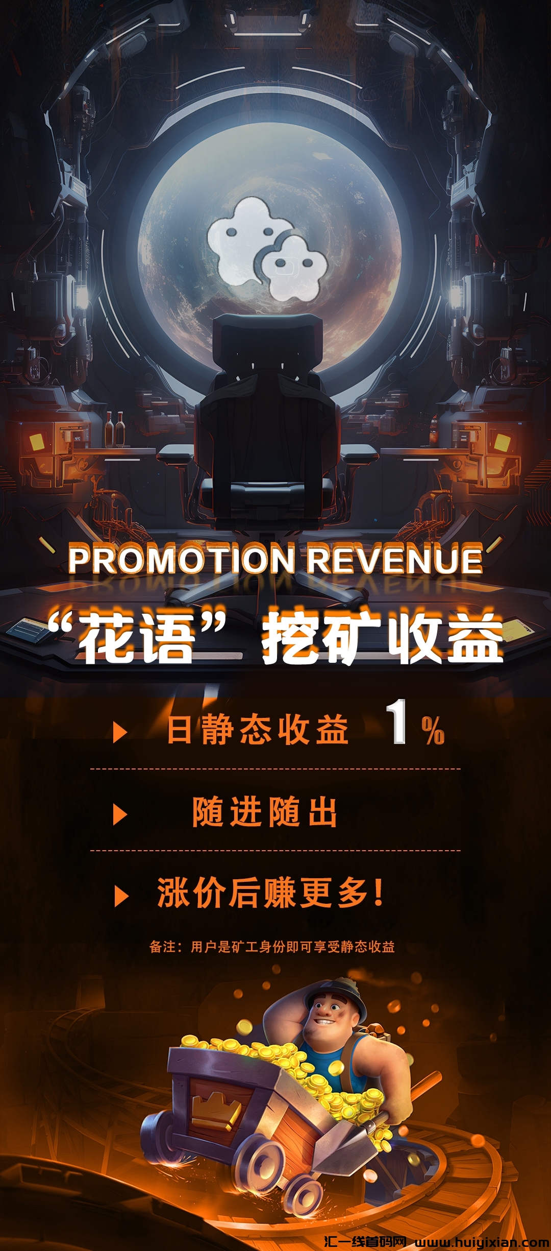 703235415b20240120141020