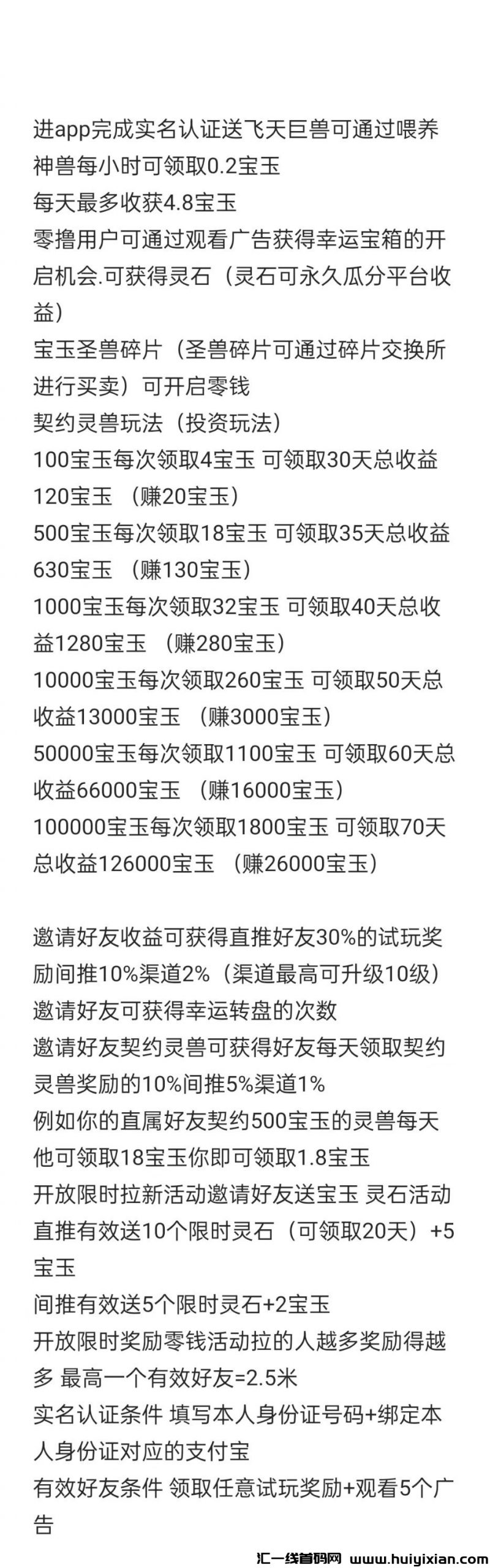 705c4e733120240123150549