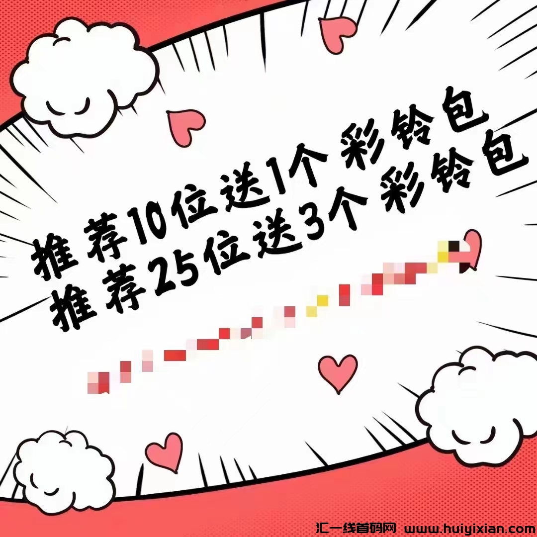 7144239f0a20240126144536