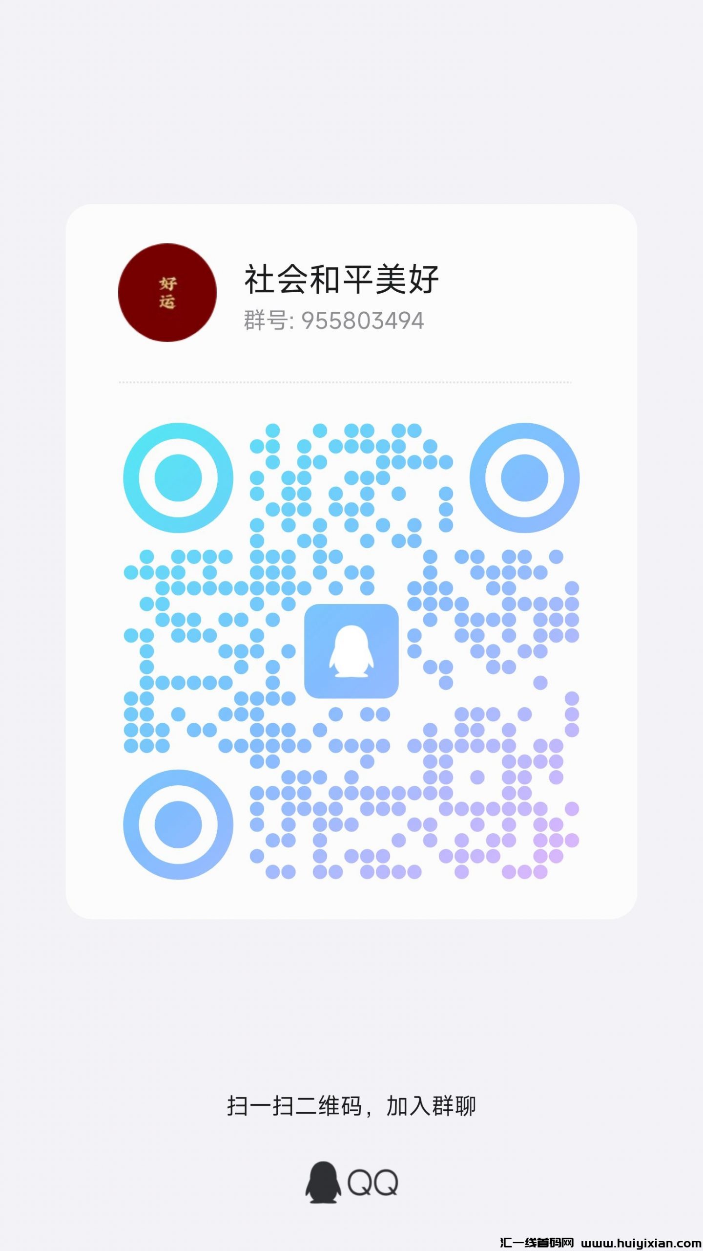 71cb47bb6320240125135846