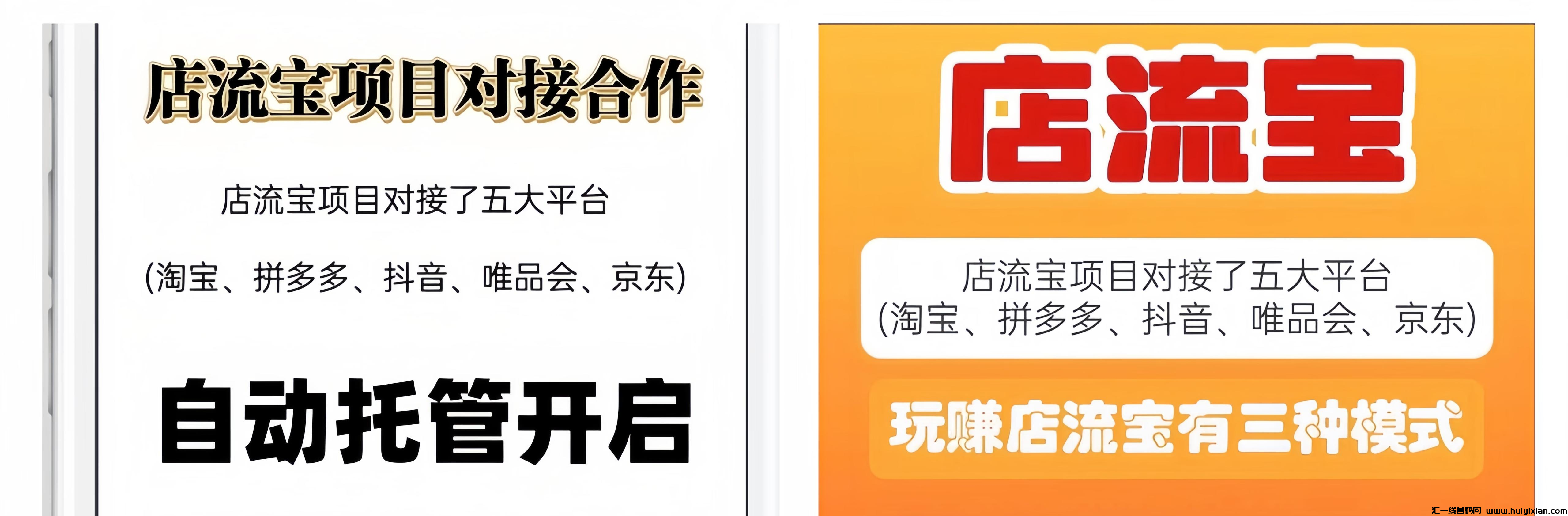 727c67f15720240118141227