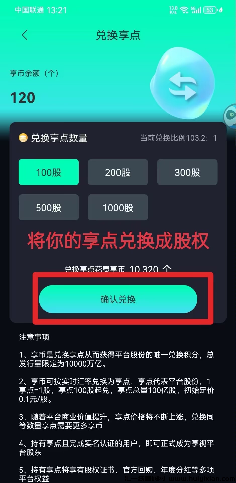 72ad6fd0b620240116094904