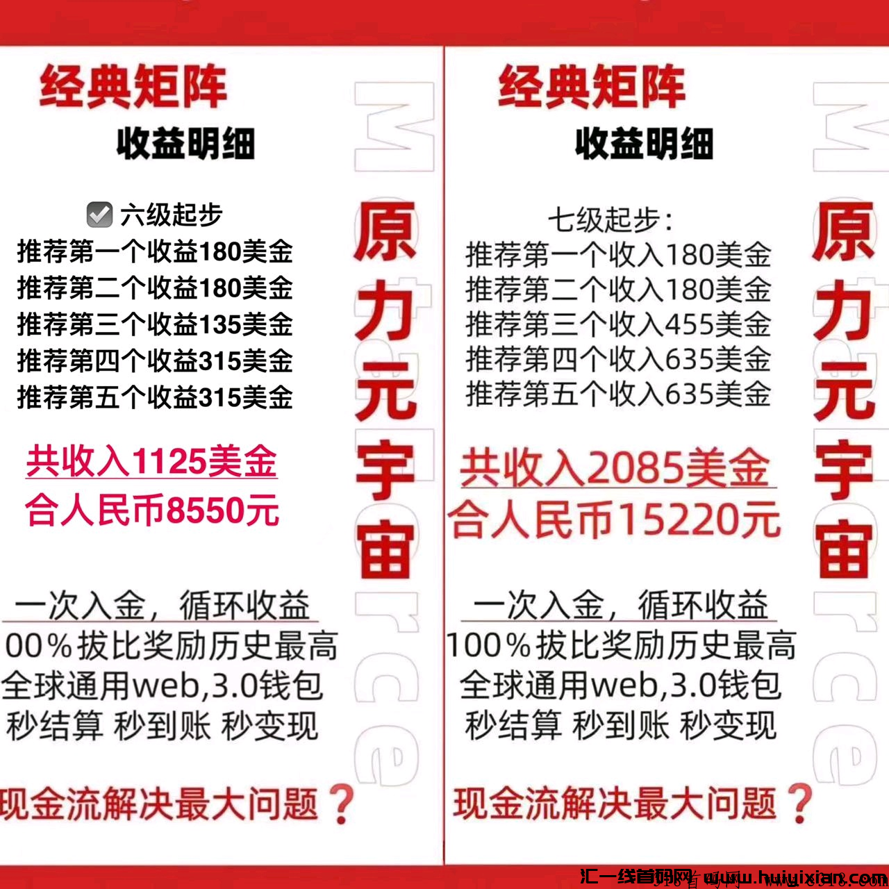 72c8cf41fd20240113105742