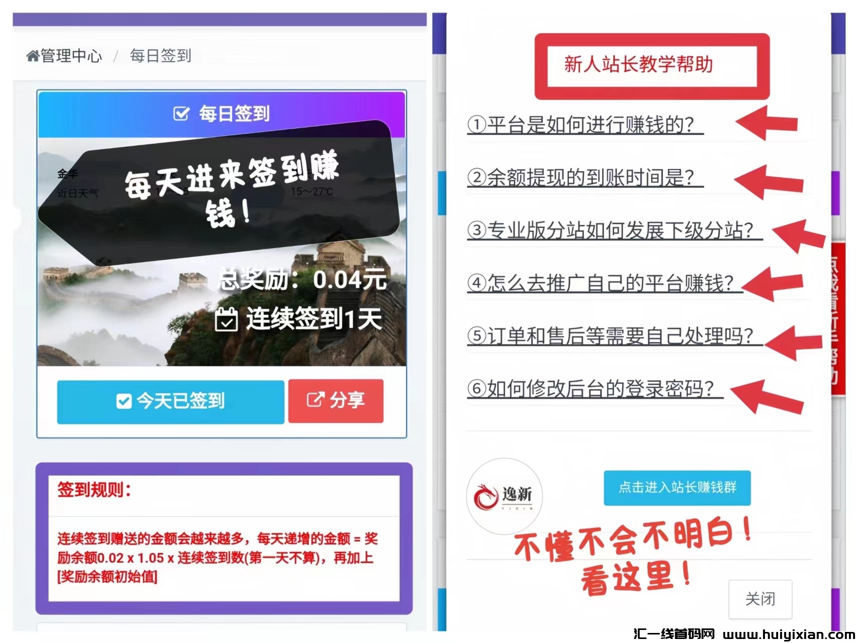 737a5a5cf120240130141035