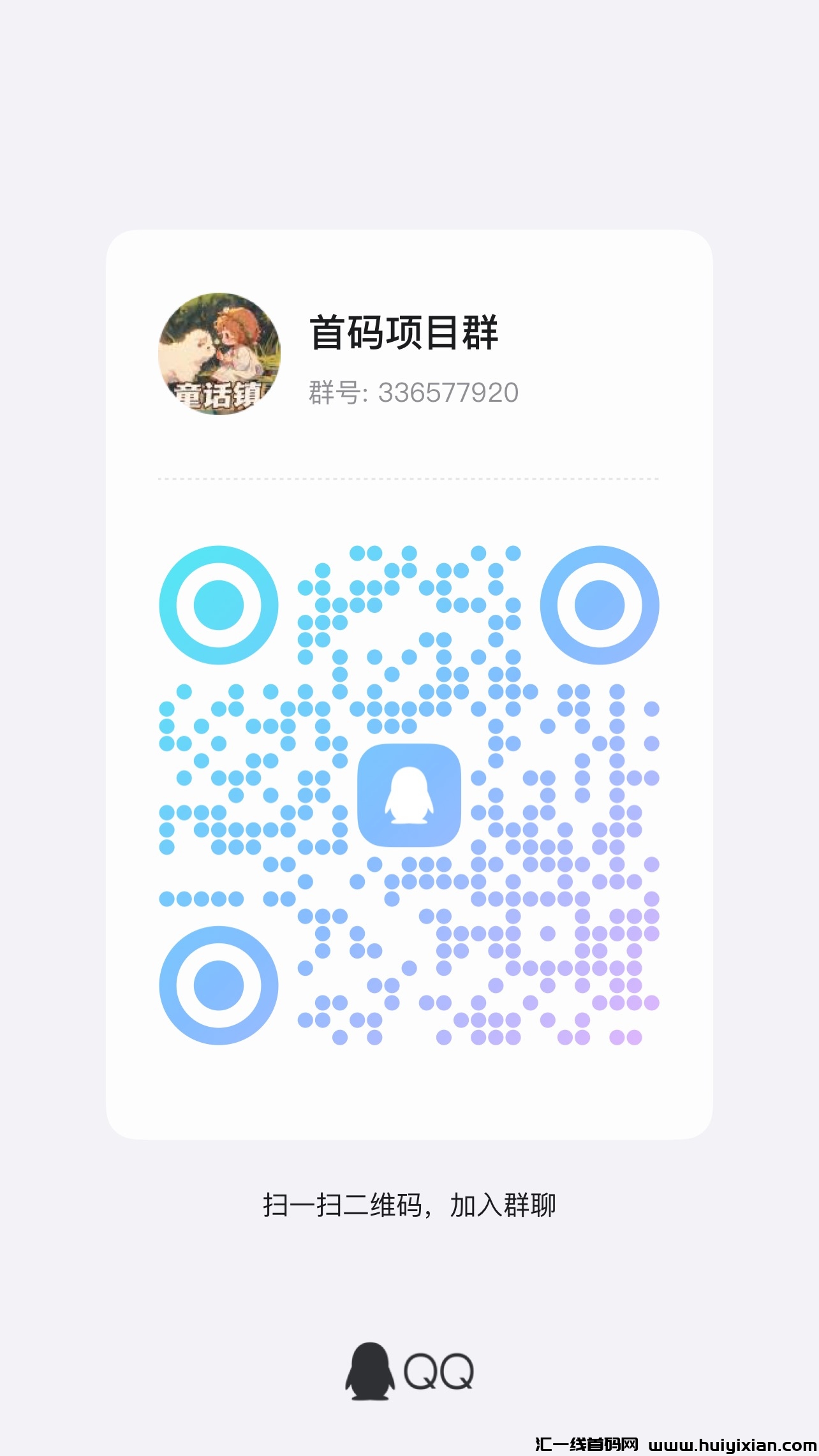 73e29fd14f20240104161637