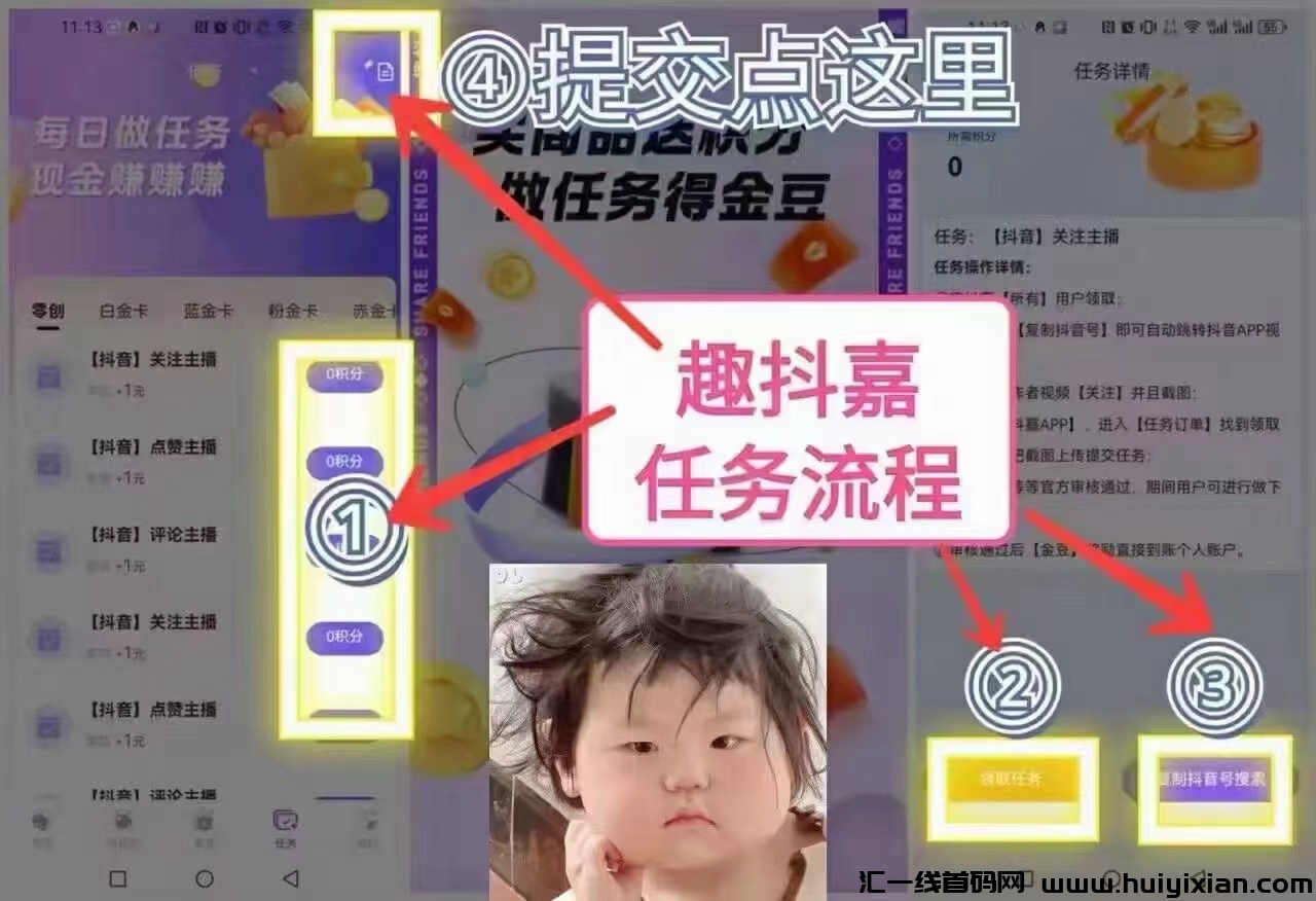 74eb72f69720240109215606