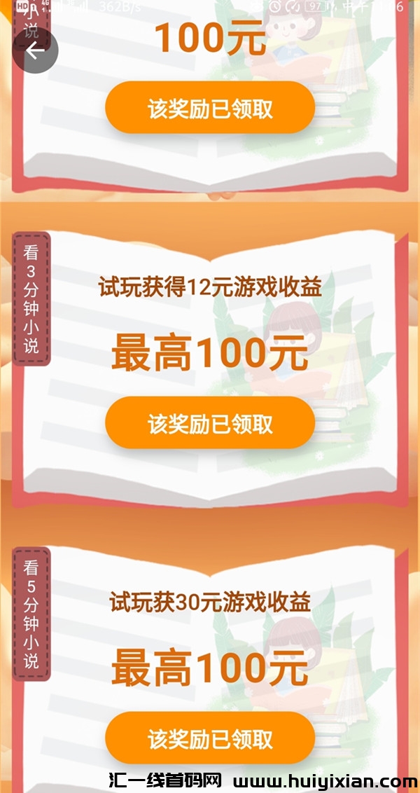 7621522c9520240122102057