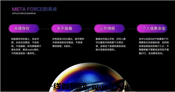 770359868120240113105416