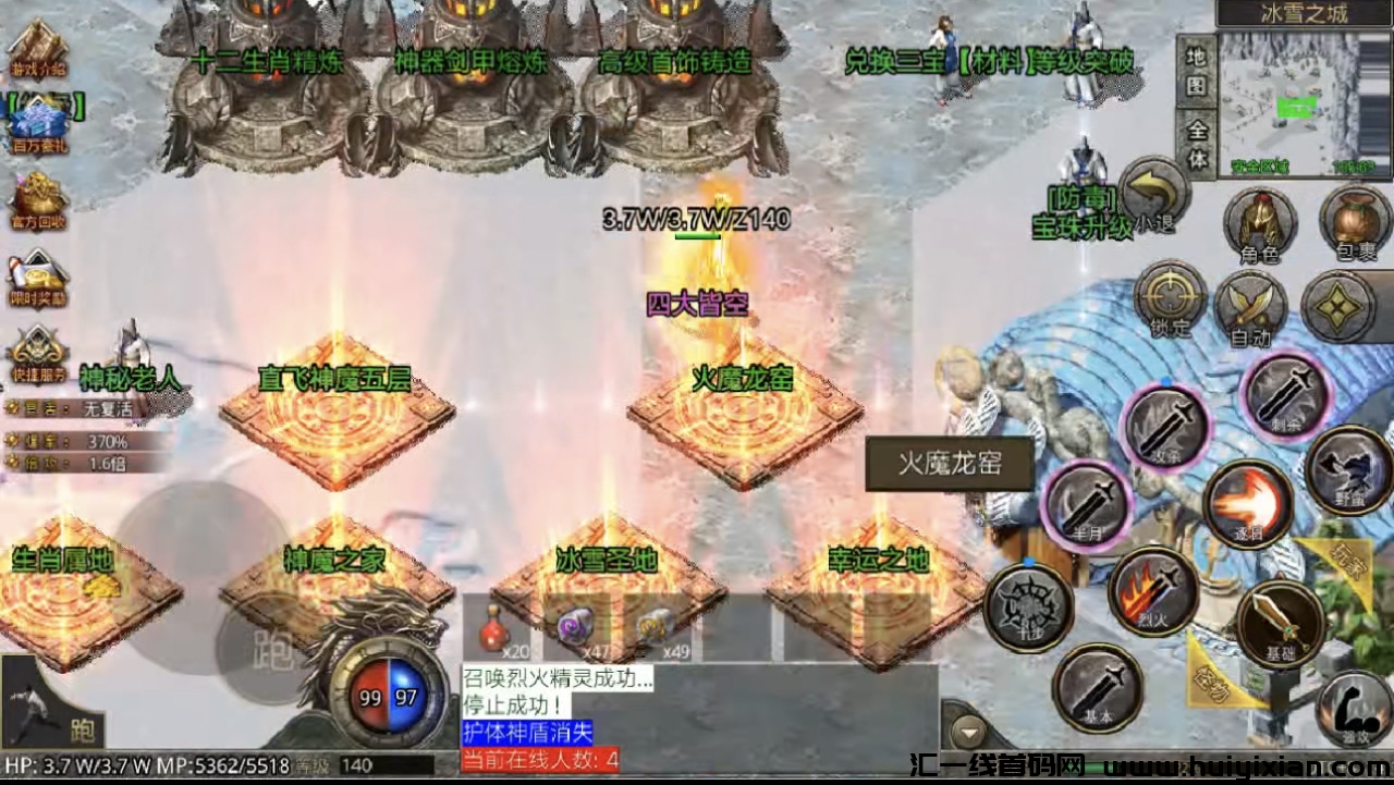 77a533b80220240109195216