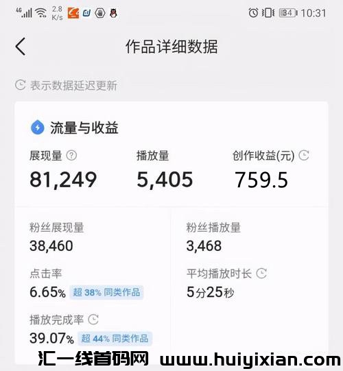 788c6903d120240119165222